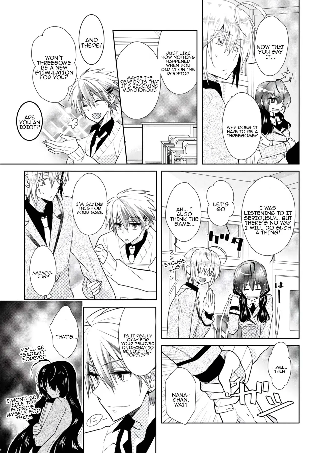 [Satoru]nikutai change. ～Oni-chan no karada de iku nante!!～ | Body change. ~ Cumming with Onii-chan's body!!～2[Tenuous Scans] Page 24
