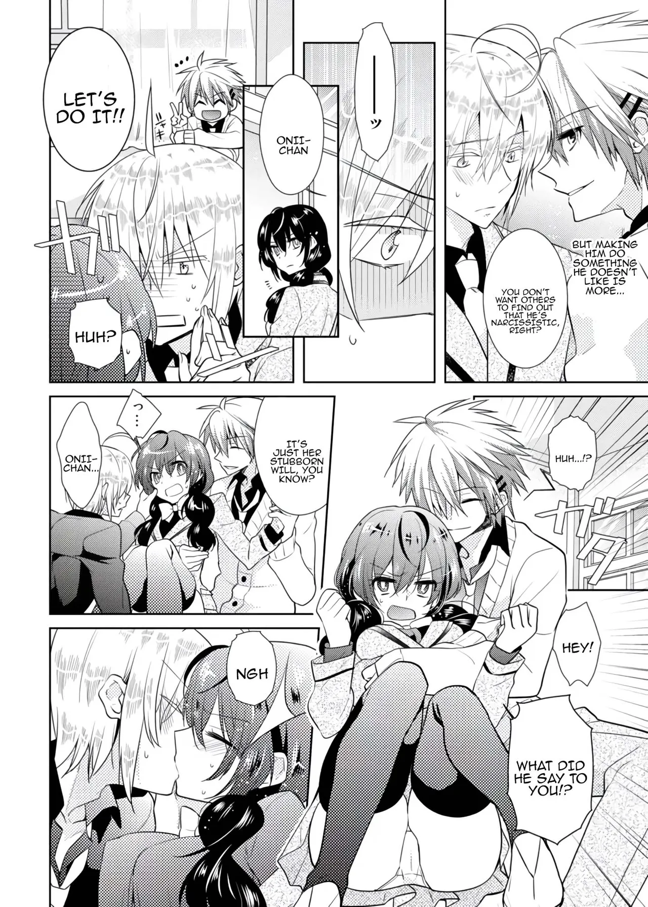 [Satoru]nikutai change. ～Oni-chan no karada de iku nante!!～ | Body change. ~ Cumming with Onii-chan's body!!～2[Tenuous Scans] Page 25