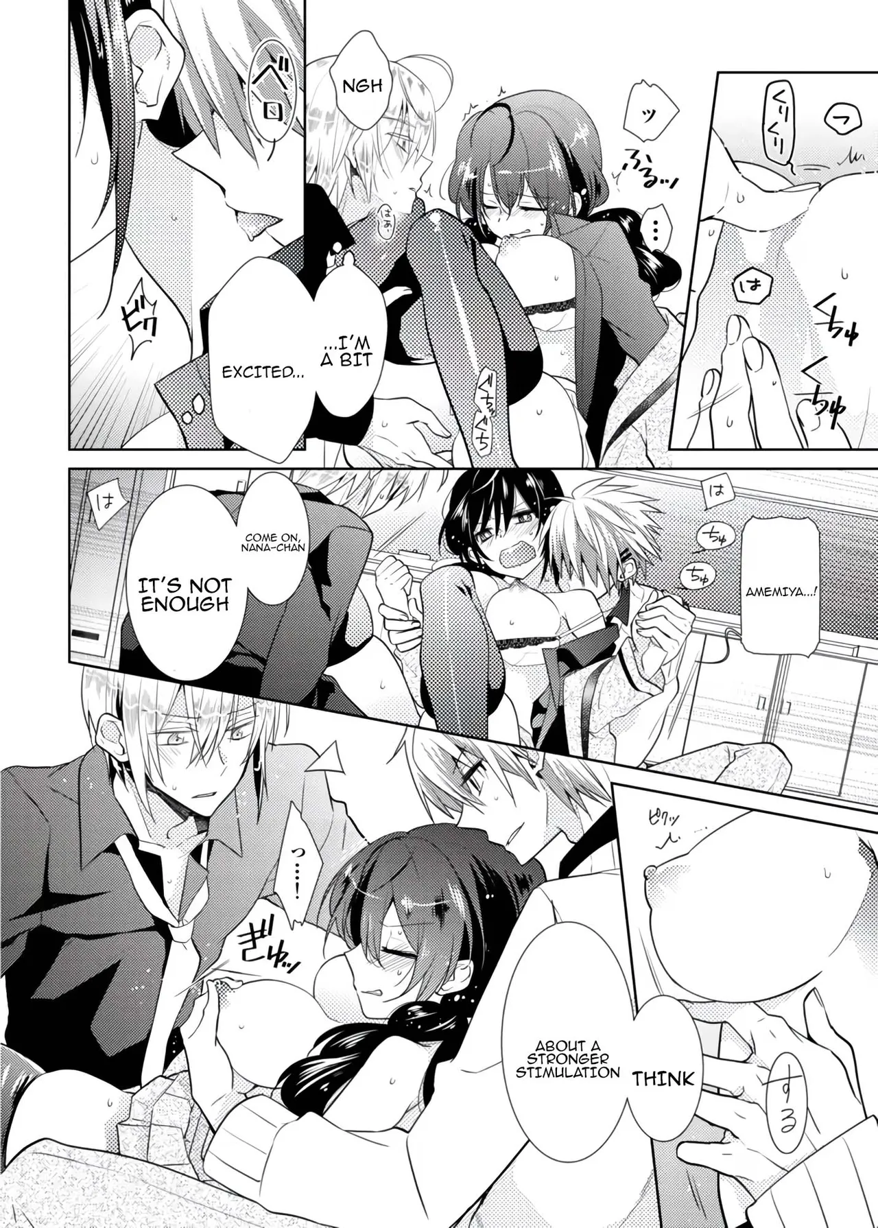 [Satoru]nikutai change. ～Oni-chan no karada de iku nante!!～ | Body change. ~ Cumming with Onii-chan's body!!～2[Tenuous Scans] Page 27