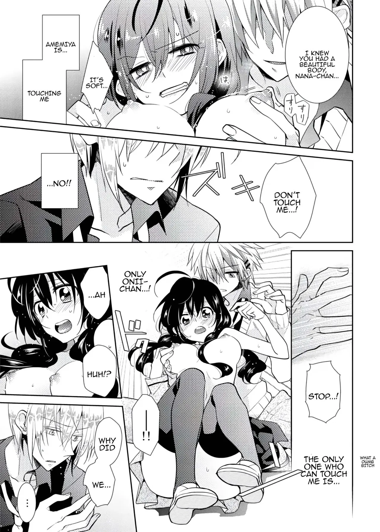 [Satoru]nikutai change. ～Oni-chan no karada de iku nante!!～ | Body change. ~ Cumming with Onii-chan's body!!～2[Tenuous Scans] Page 28