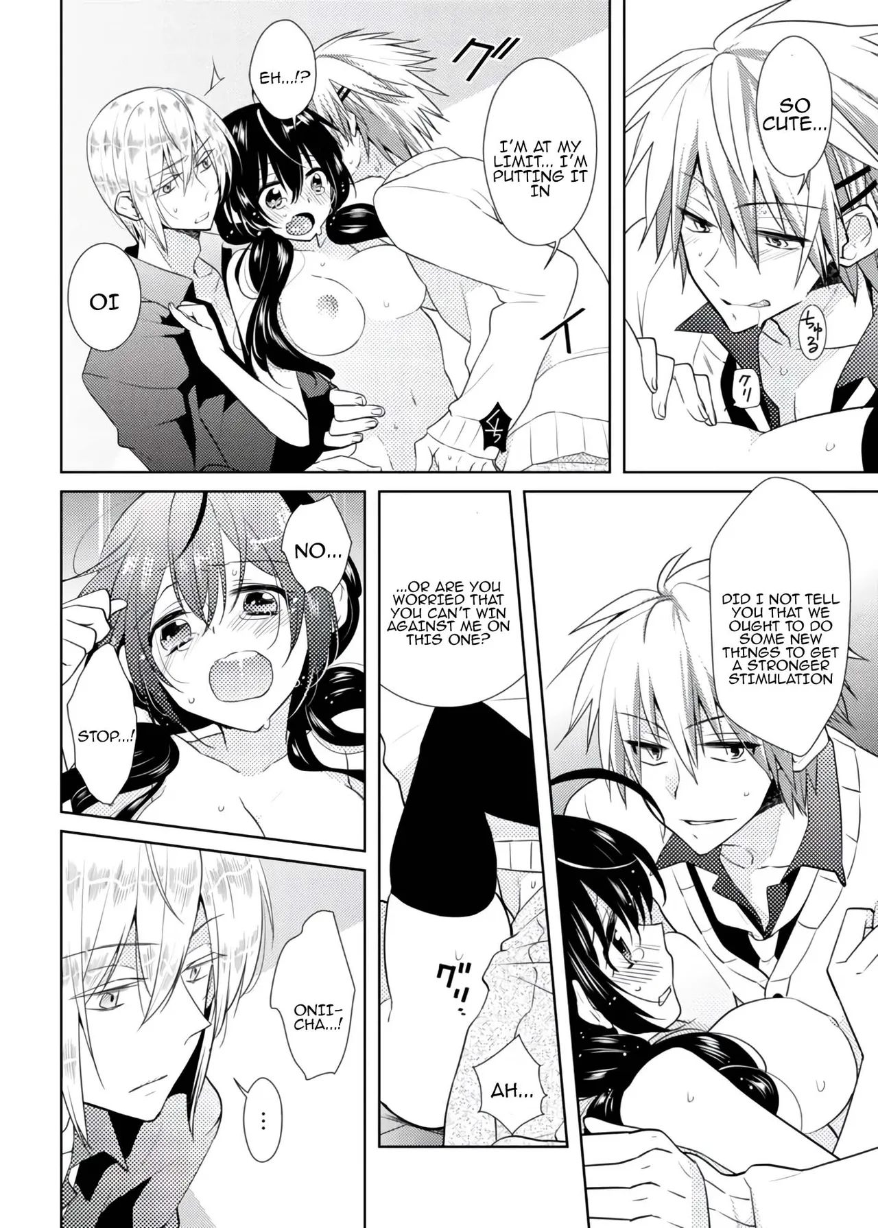 [Satoru]nikutai change. ～Oni-chan no karada de iku nante!!～ | Body change. ~ Cumming with Onii-chan's body!!～2[Tenuous Scans] Page 33