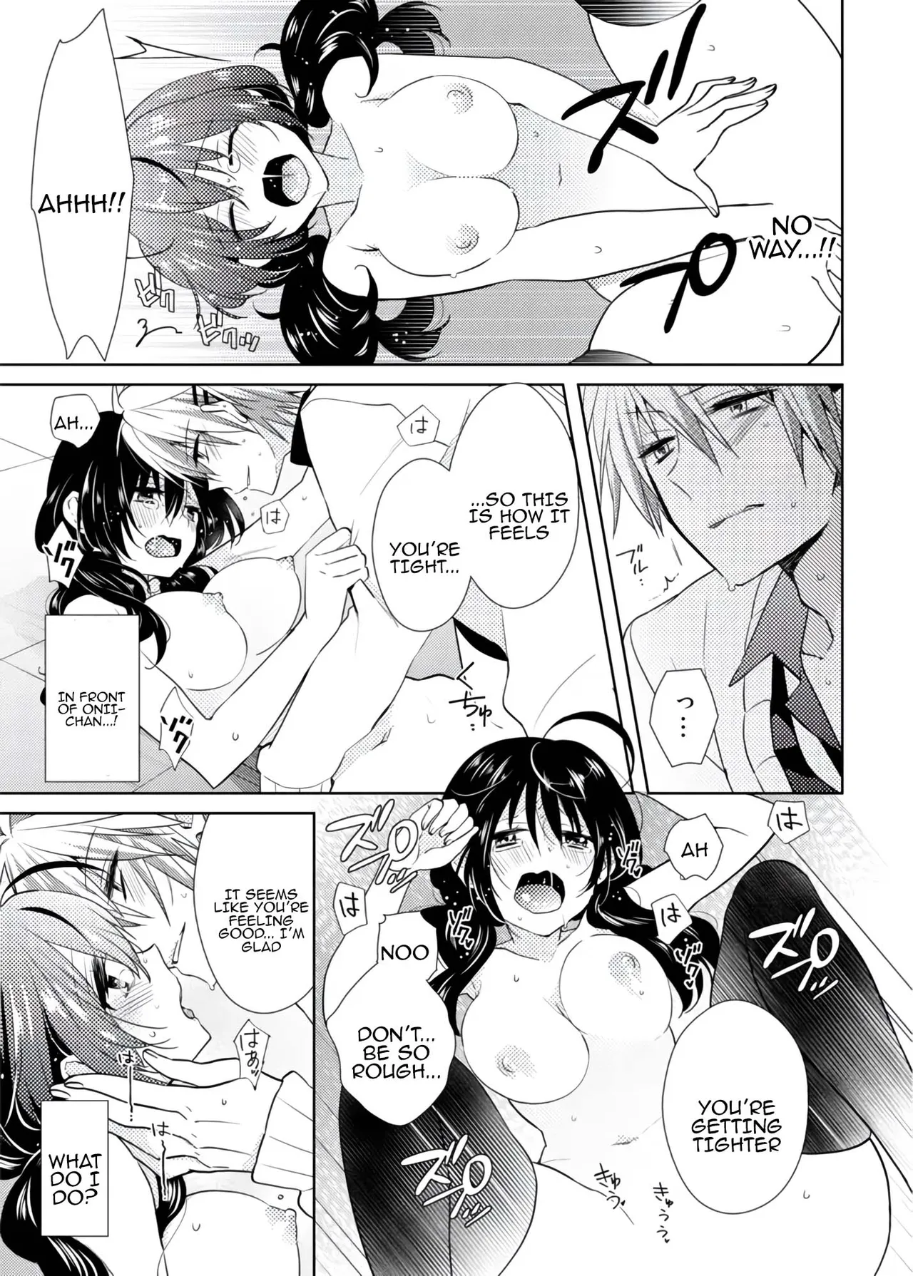 [Satoru]nikutai change. ～Oni-chan no karada de iku nante!!～ | Body change. ~ Cumming with Onii-chan's body!!～2[Tenuous Scans] Page 34