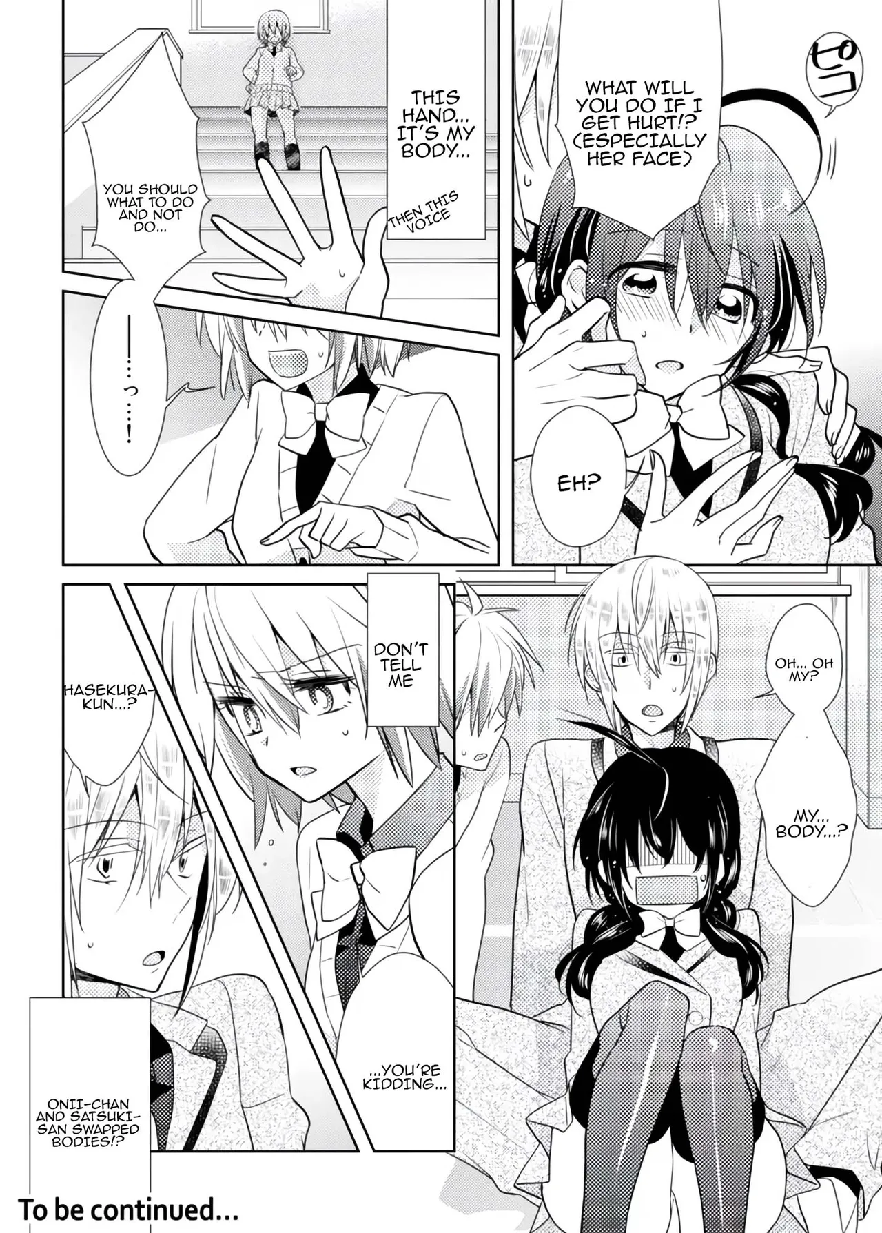 [Satoru]nikutai change. ～Oni-chan no karada de iku nante!!～ | Body change. ~ Cumming with Onii-chan's body!!～2[Tenuous Scans] Page 43
