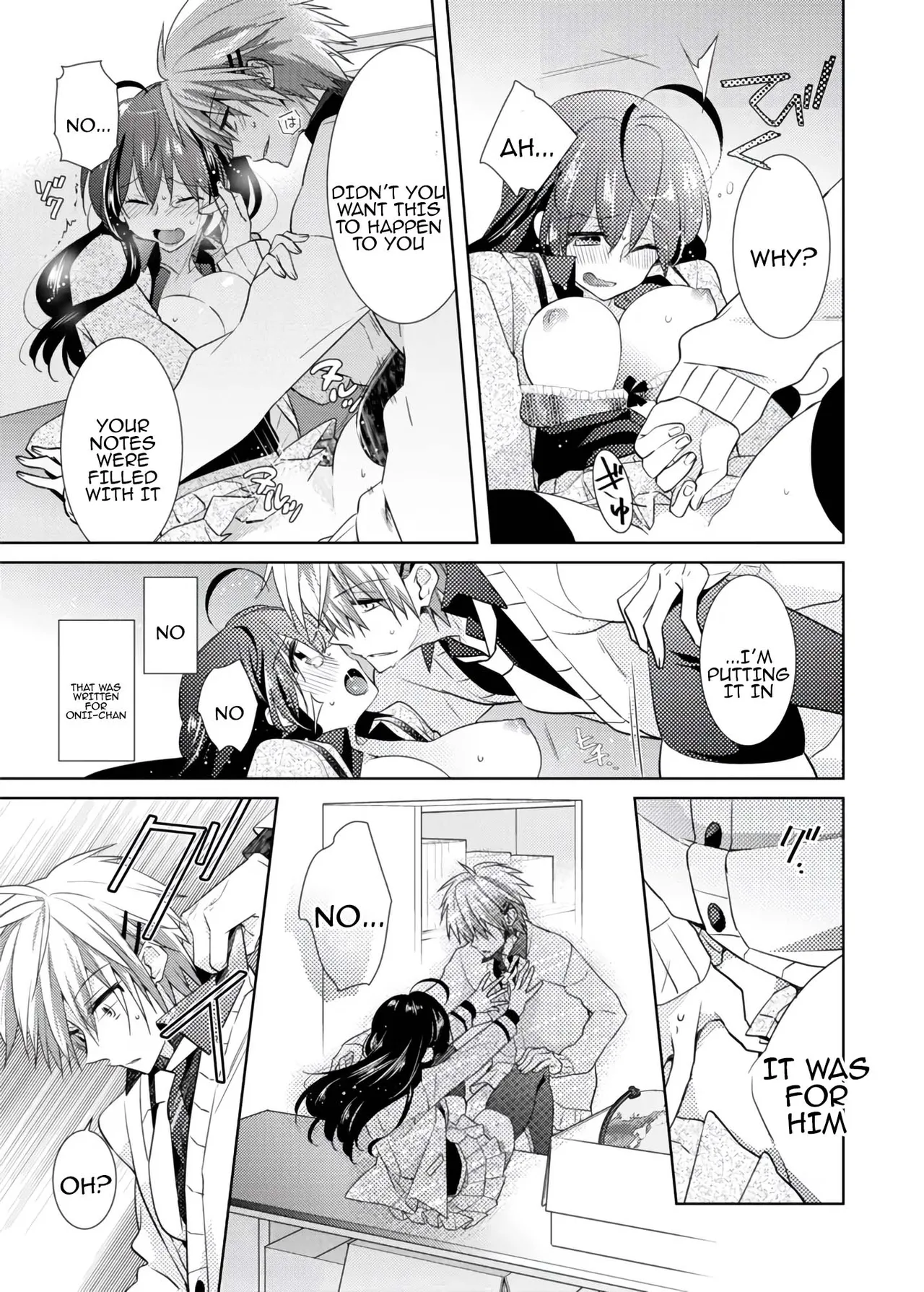 [Satoru]nikutai change. ～Oni-chan no karada de iku nante!!～ | Body change. ~ Cumming with Onii-chan's body!!～2[Tenuous Scans] Page 6