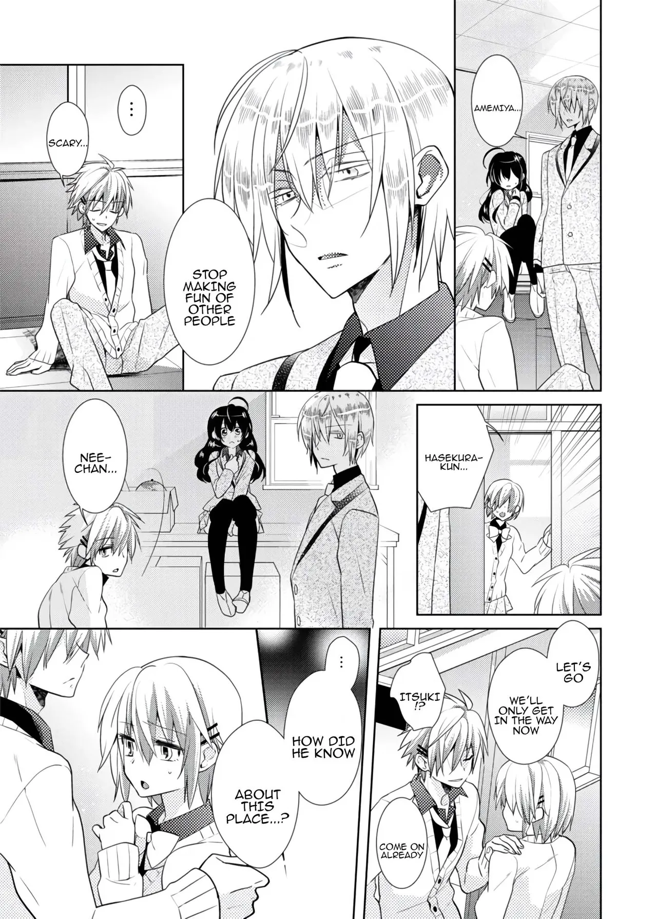 [Satoru]nikutai change. ～Oni-chan no karada de iku nante!!～ | Body change. ~ Cumming with Onii-chan's body!!～2[Tenuous Scans] Page 8