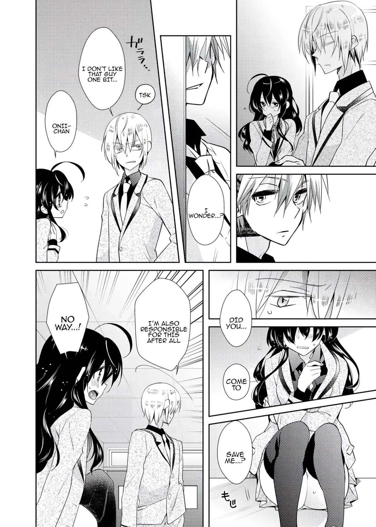 [Satoru]nikutai change. ～Oni-chan no karada de iku nante!!～ | Body change. ~ Cumming with Onii-chan's body!!～2[Tenuous Scans] Page 9