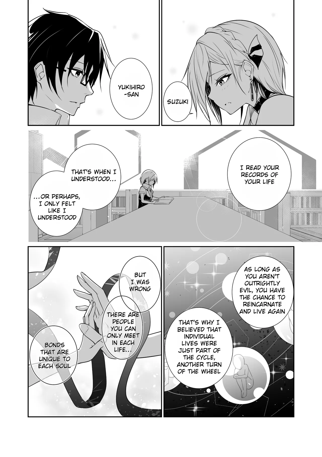 [Menkomachi (Meen)]Megamisama no Ohayou 3 | Good Morning from a Goddess 3[English] [Rei Scans] Page 10