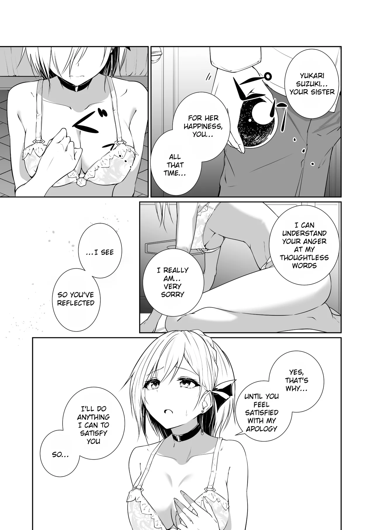 [Menkomachi (Meen)]Megamisama no Ohayou 3 | Good Morning from a Goddess 3[English] [Rei Scans] Page 11