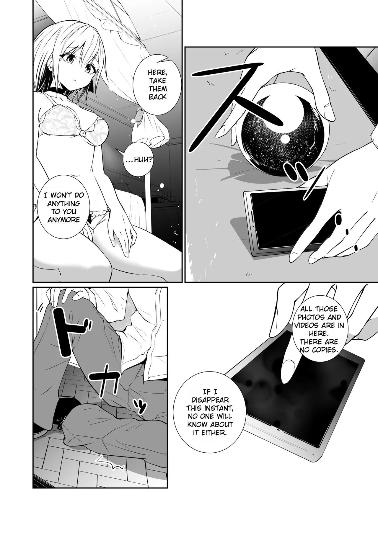 [Menkomachi (Meen)]Megamisama no Ohayou 3 | Good Morning from a Goddess 3[English] [Rei Scans] Page 12