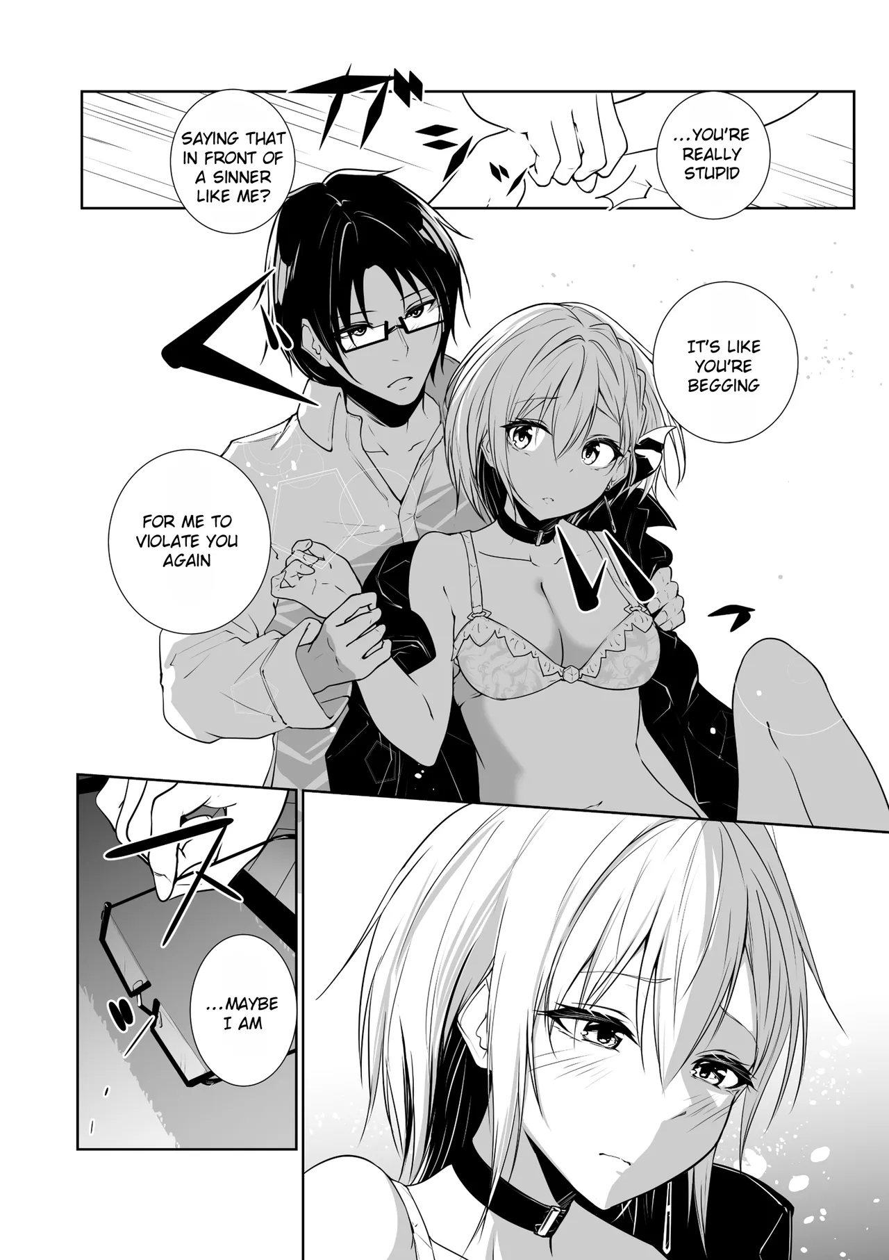 [Menkomachi (Meen)]Megamisama no Ohayou 3 | Good Morning from a Goddess 3[English] [Rei Scans] Page 16