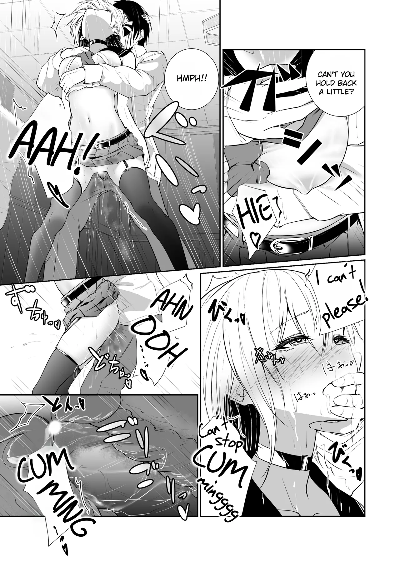 [Menkomachi (Meen)]Megamisama no Ohayou 3 | Good Morning from a Goddess 3[English] [Rei Scans] Page 31
