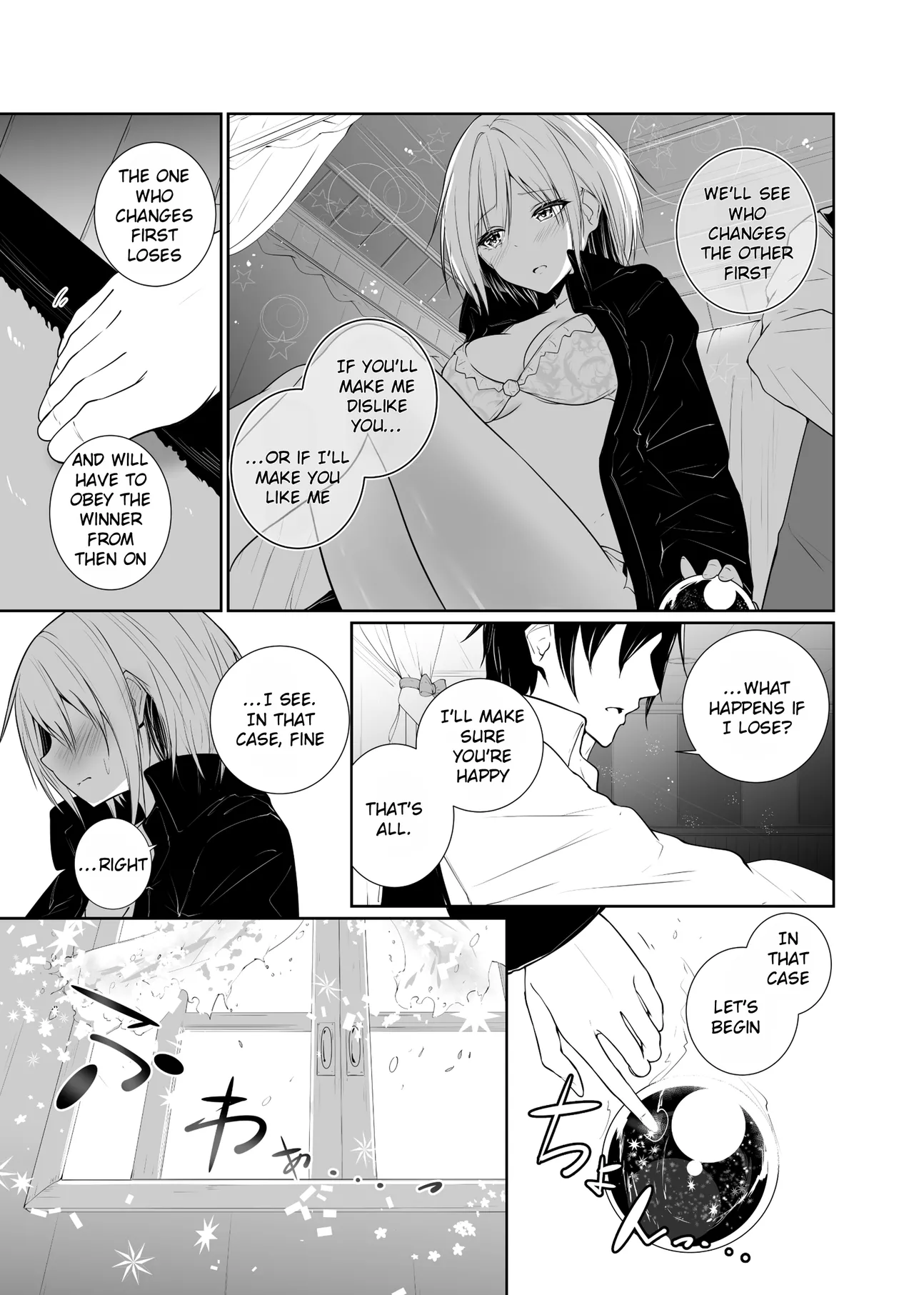 [Menkomachi (Meen)]Megamisama no Ohayou 3 | Good Morning from a Goddess 3[English] [Rei Scans] Page 45