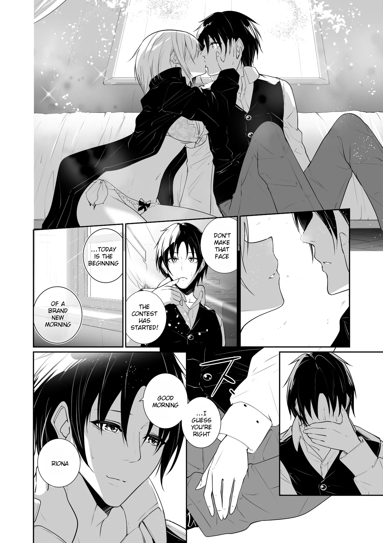 [Menkomachi (Meen)]Megamisama no Ohayou 3 | Good Morning from a Goddess 3[English] [Rei Scans] Page 46
