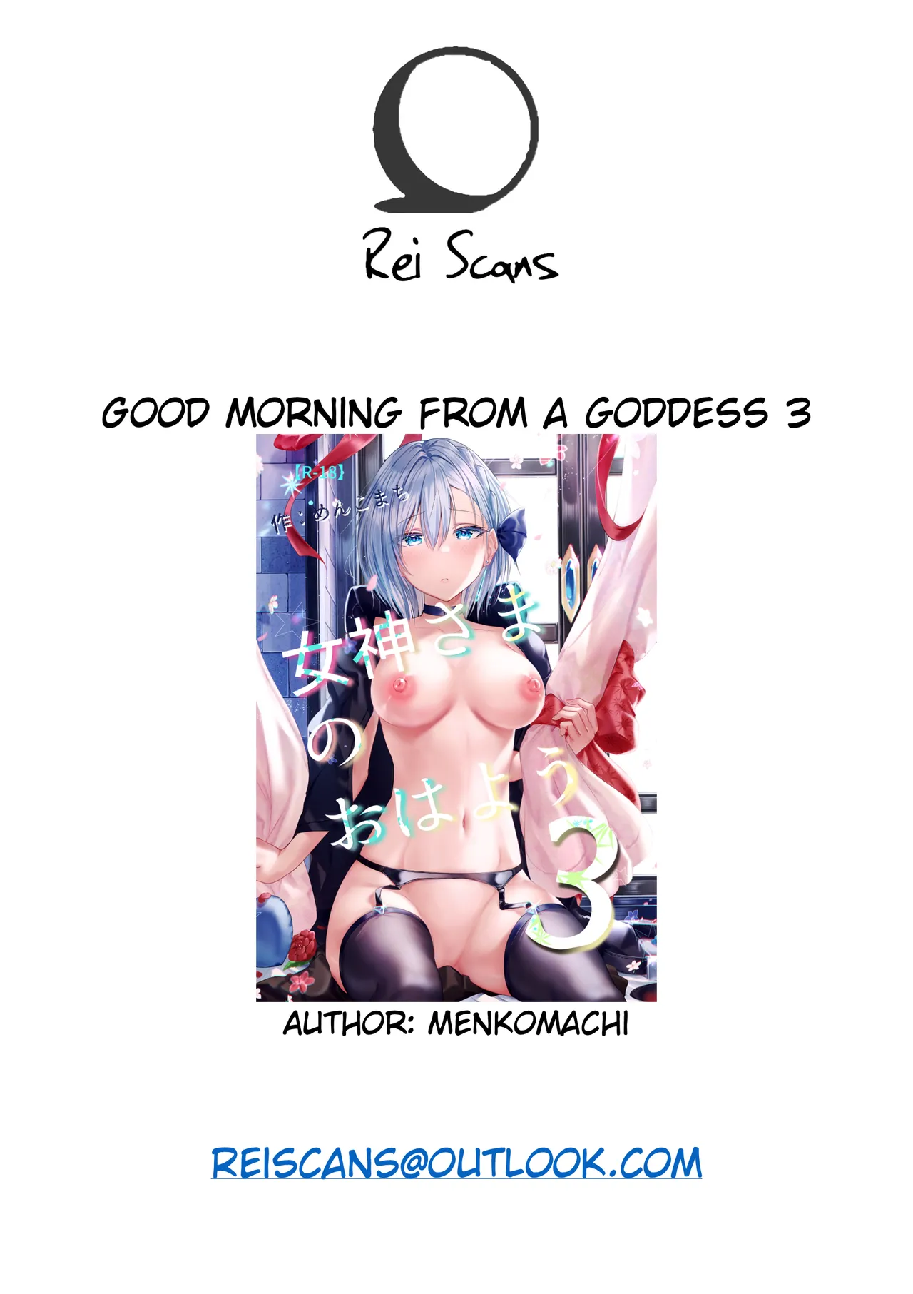 [Menkomachi (Meen)]Megamisama no Ohayou 3 | Good Morning from a Goddess 3[English] [Rei Scans] Page 51