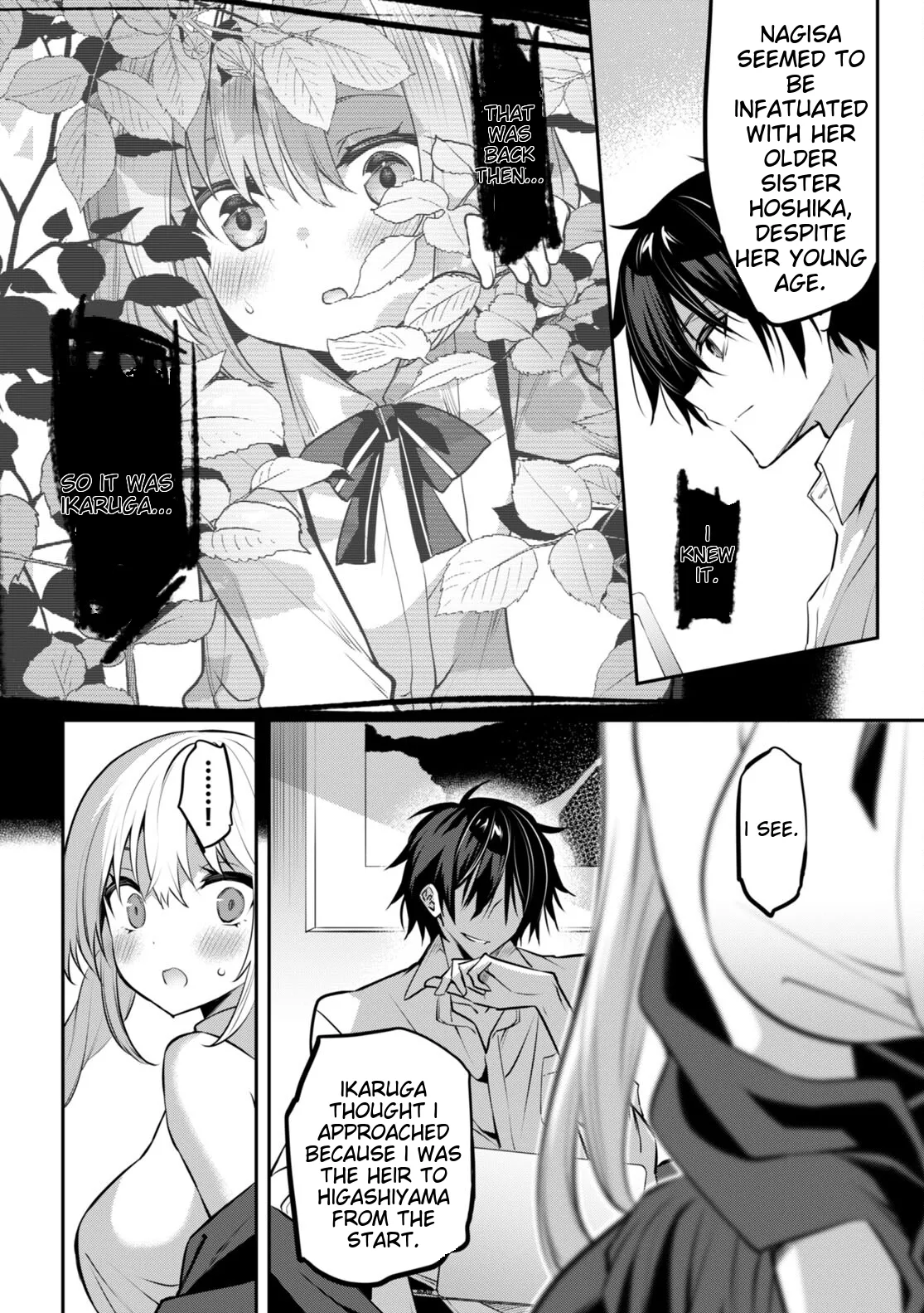 Ch. 32 - Strategic Lovers Page 10