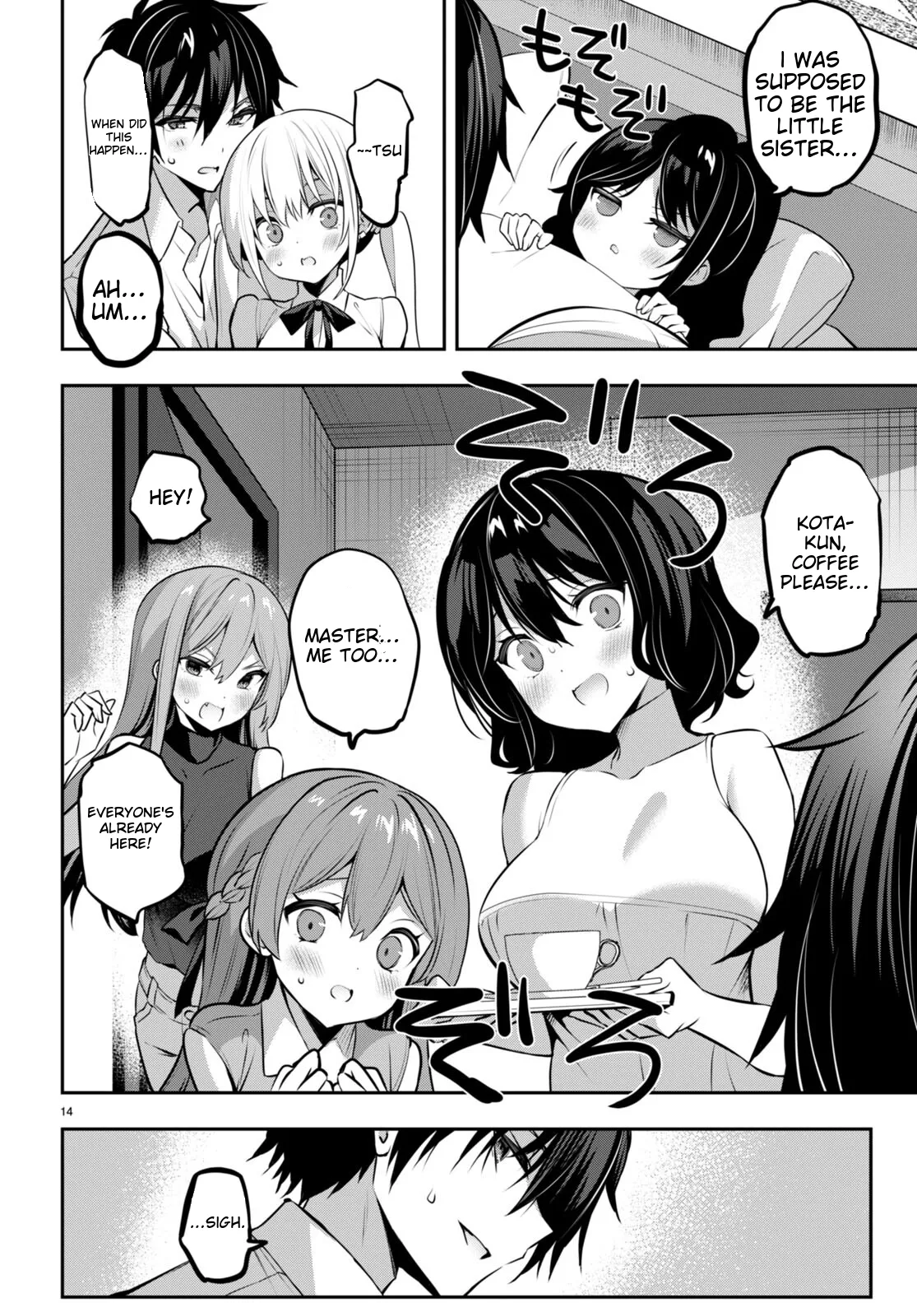 Ch. 32 - Strategic Lovers Page 14