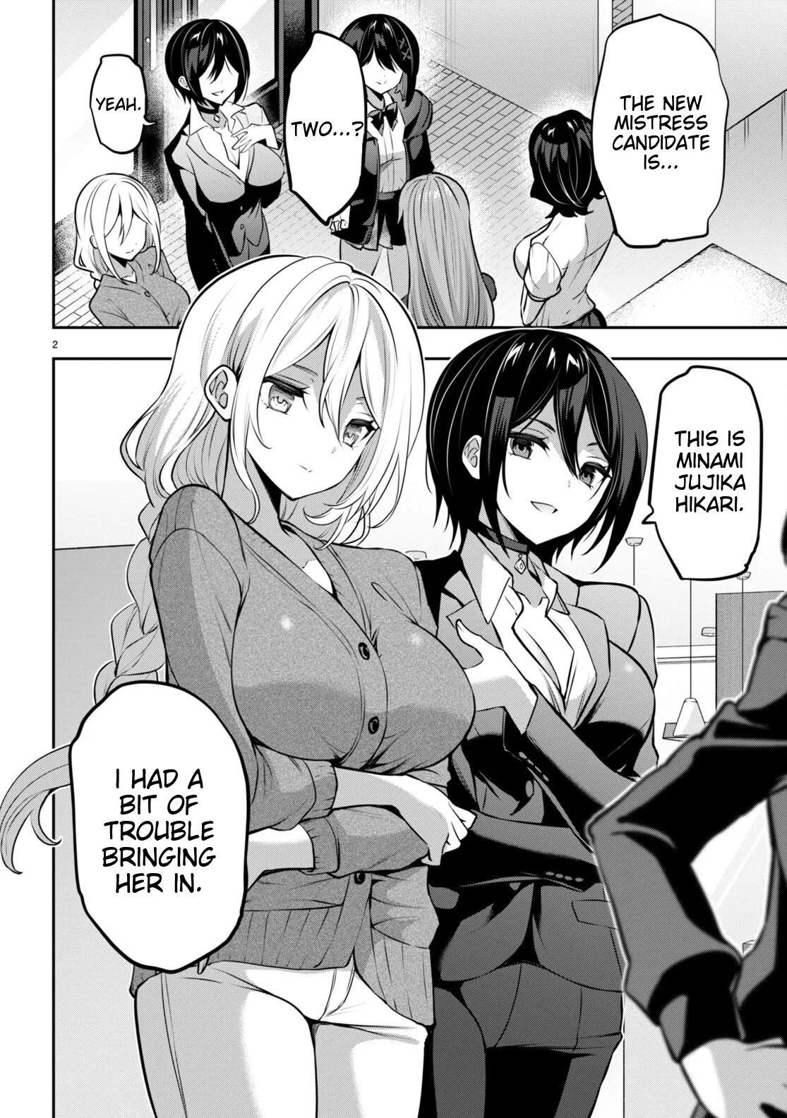 Ch. 32 - Strategic Lovers Page 2