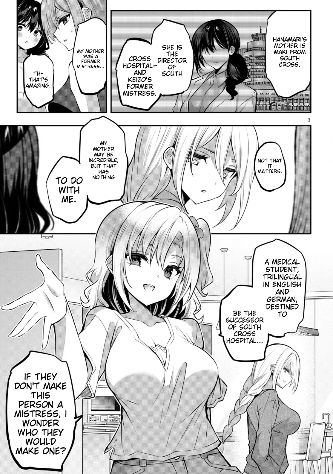 Ch. 32 - Strategic Lovers Page 3