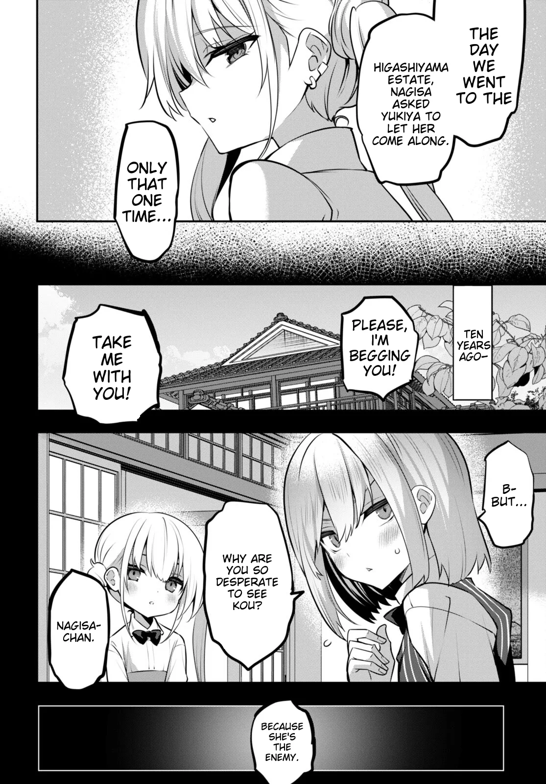 Ch. 32 - Strategic Lovers Page 8