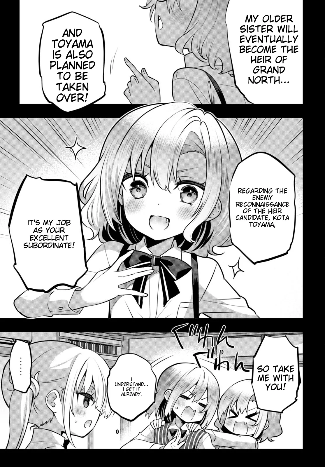 Ch. 32 - Strategic Lovers Page 9