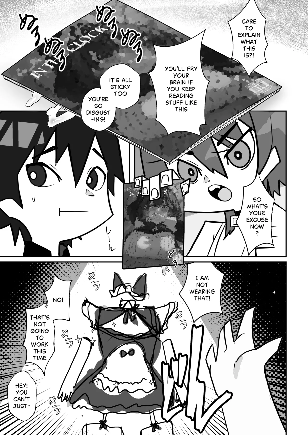 [Otapic] (On The Clock)In The Clock[Ouro Kronii] Page 19