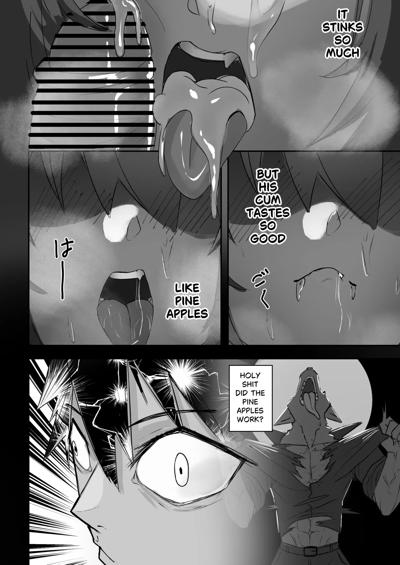 [Otapic] (On The Clock)In The Clock[Ouro Kronii] Page 24