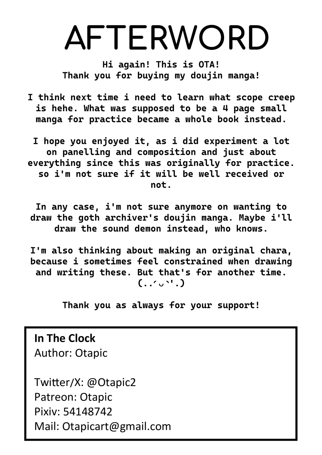 [Otapic] (On The Clock)In The Clock[Ouro Kronii] Page 26