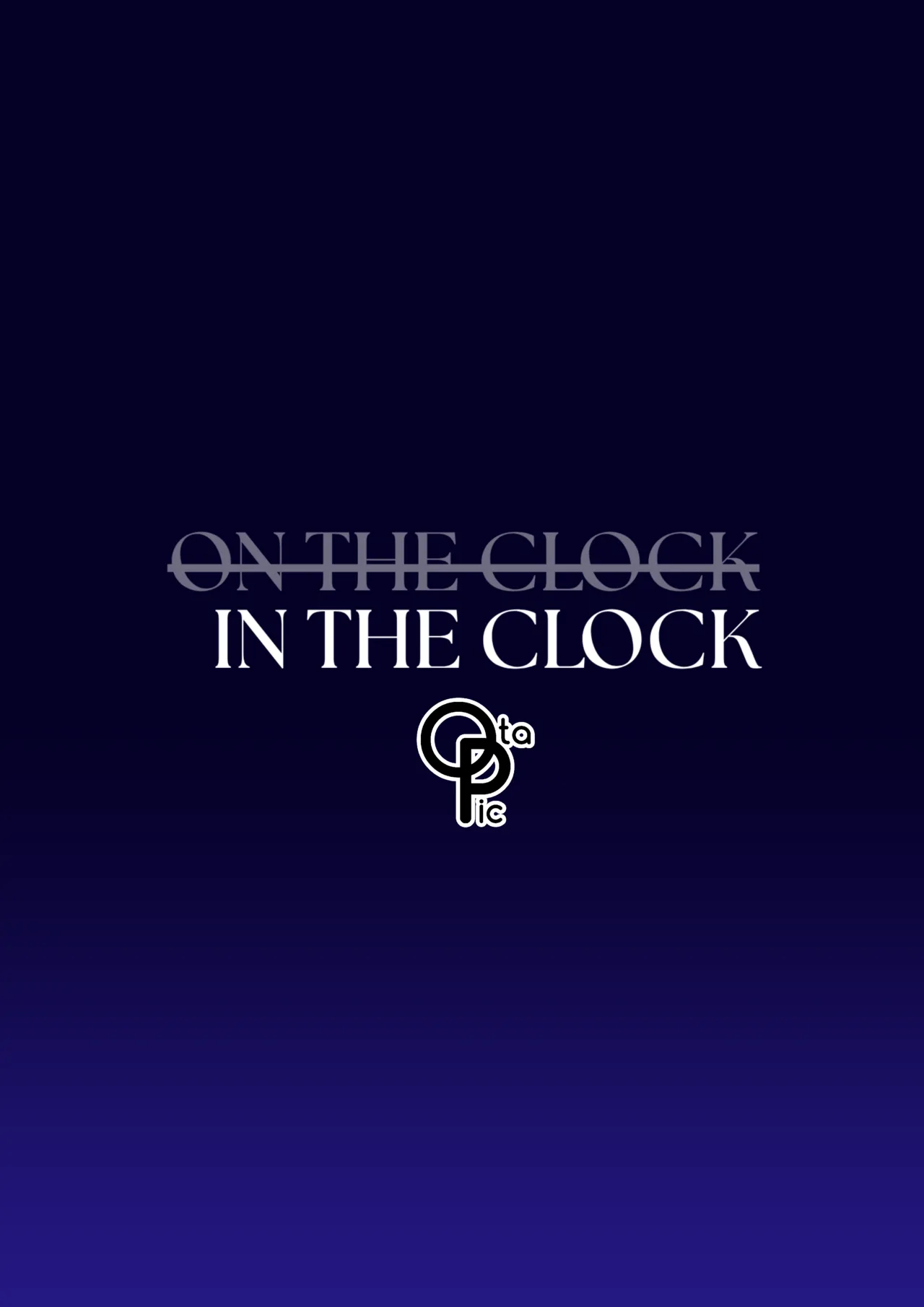 [Otapic] (On The Clock)In The Clock[Ouro Kronii] Page 28