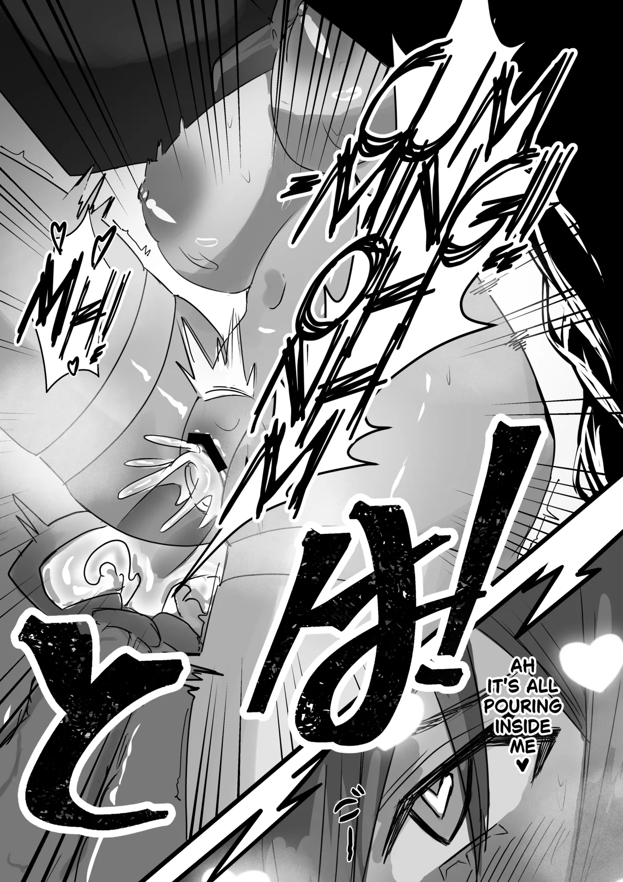 [Otapic] (On The Clock)In The Clock[Ouro Kronii] Page 9