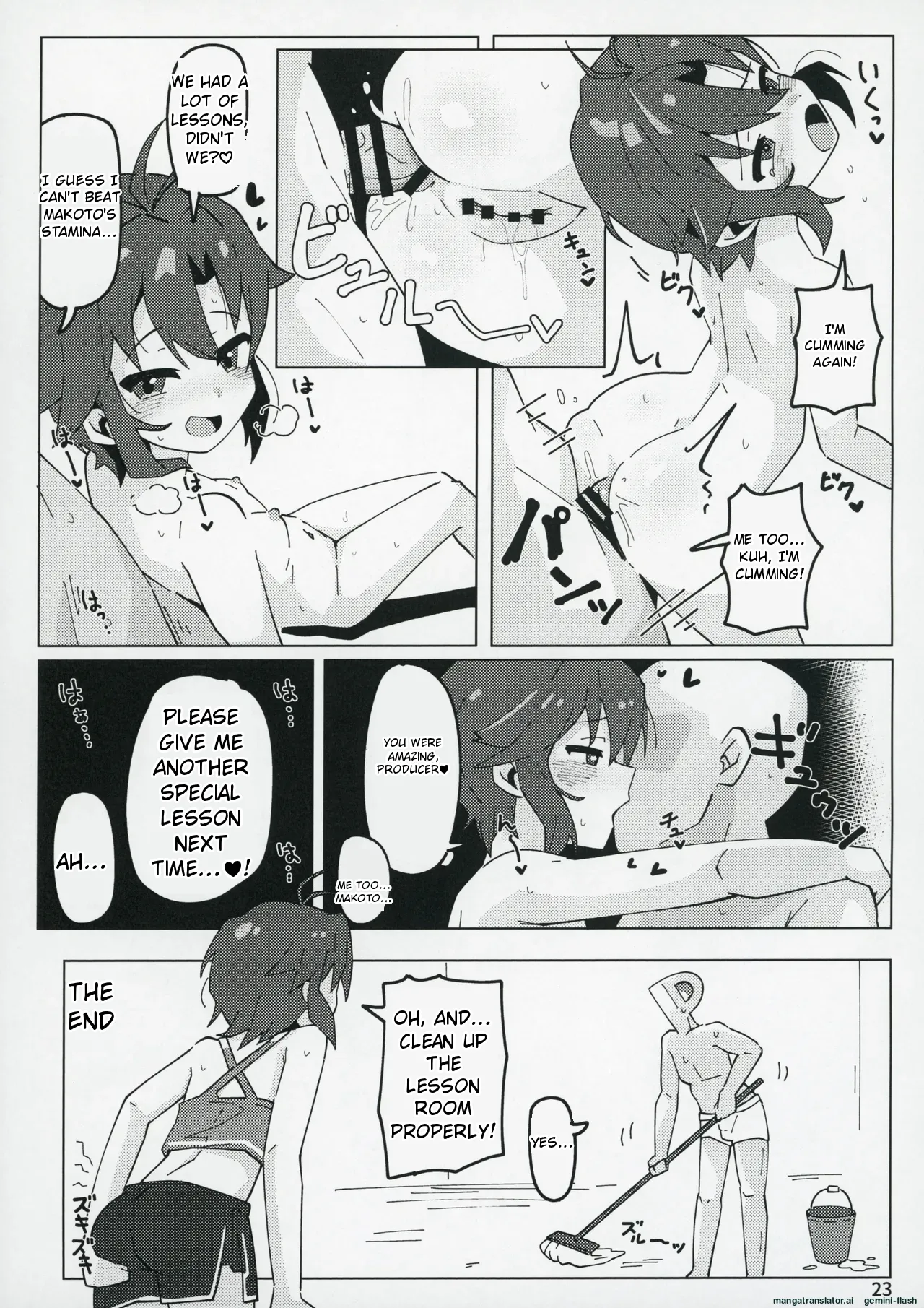 (C104) [Awarou PIXELS (ohgi)]Idol no A wa(THE IDOLM@STER MILLION LIVE!) [English] Page 22