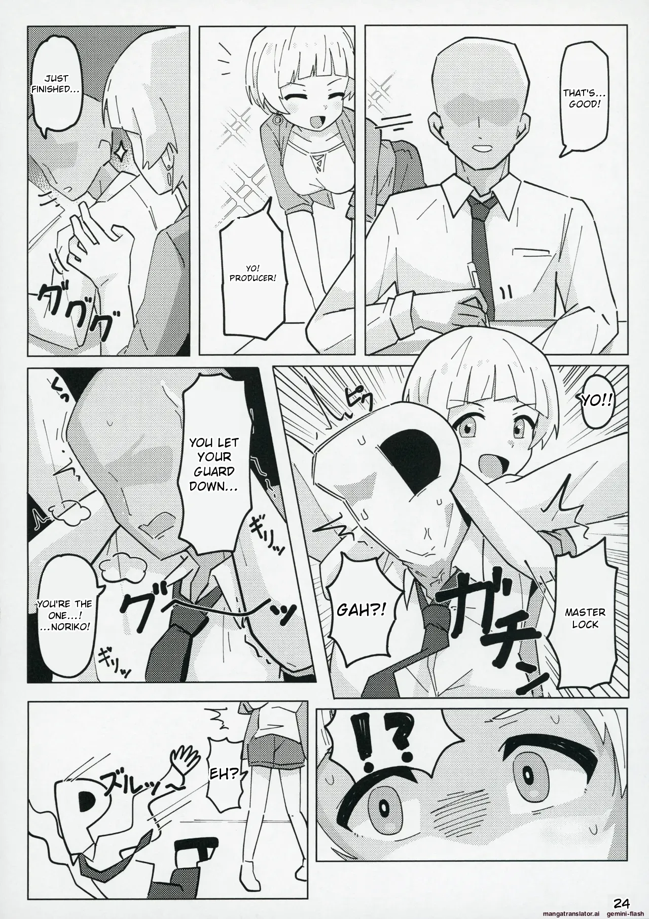 (C104) [Awarou PIXELS (ohgi)]Idol no A wa(THE IDOLM@STER MILLION LIVE!) [English] Page 23