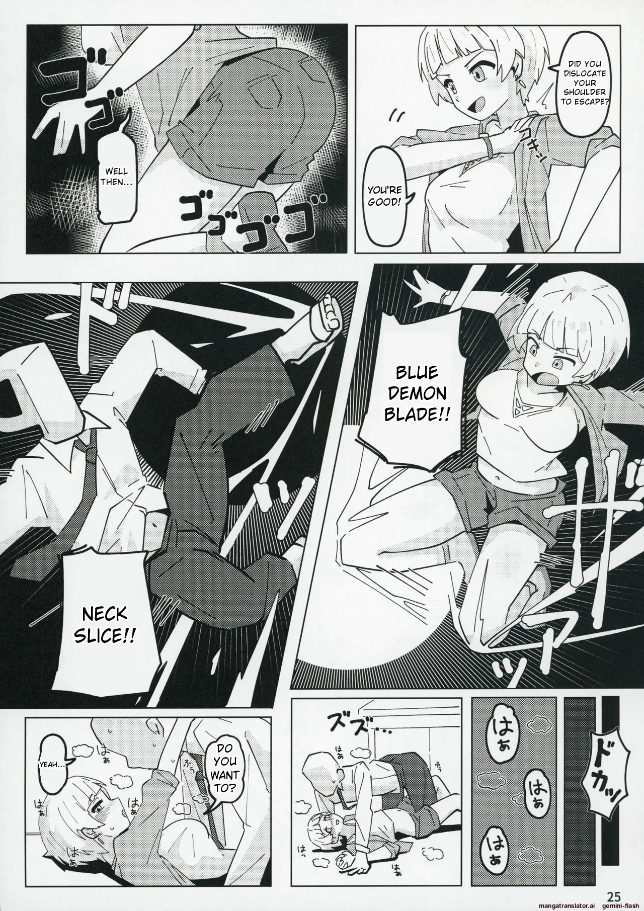 (C104) [Awarou PIXELS (ohgi)]Idol no A wa(THE IDOLM@STER MILLION LIVE!) [English] Page 24