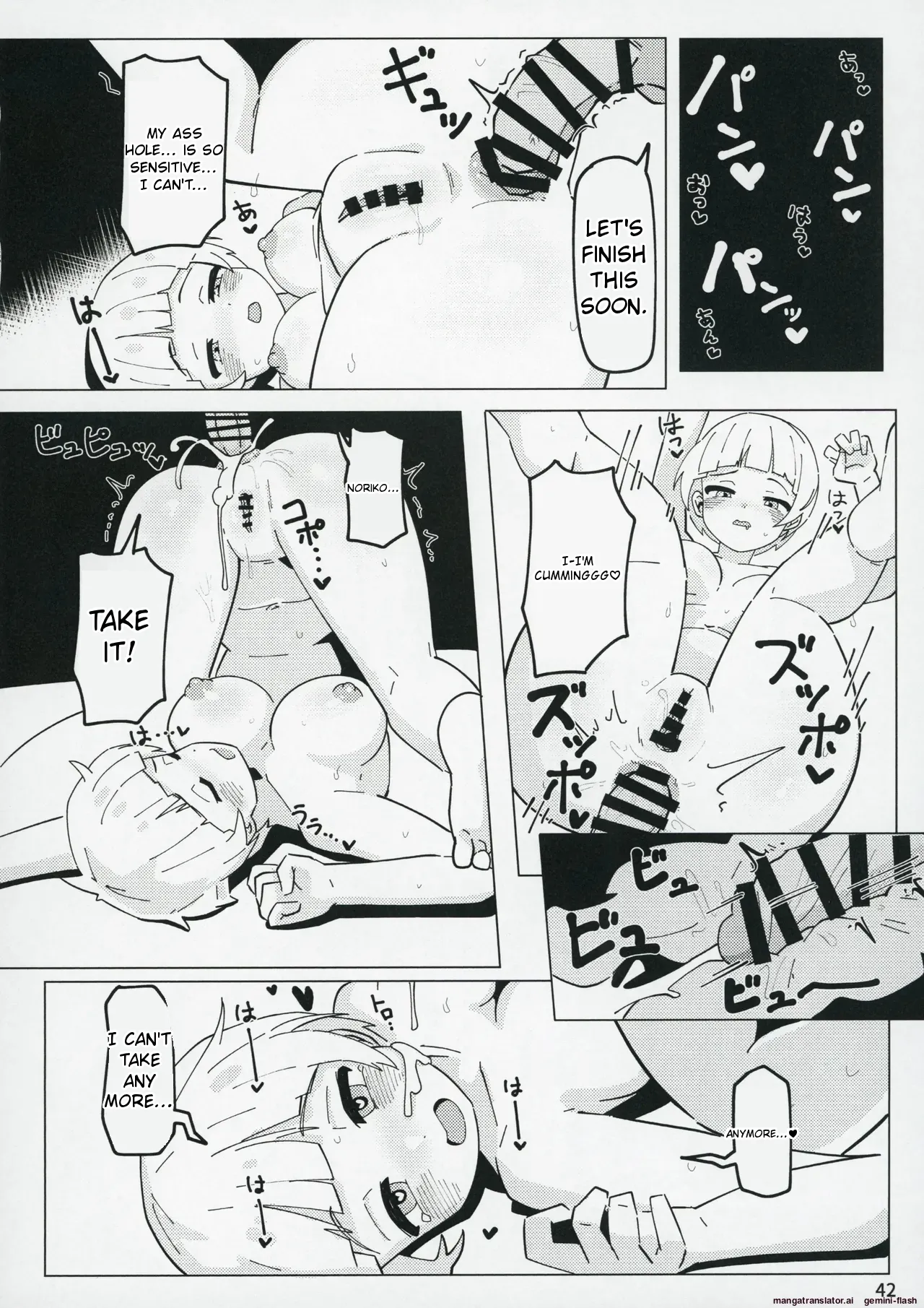 (C104) [Awarou PIXELS (ohgi)]Idol no A wa(THE IDOLM@STER MILLION LIVE!) [English] Page 41