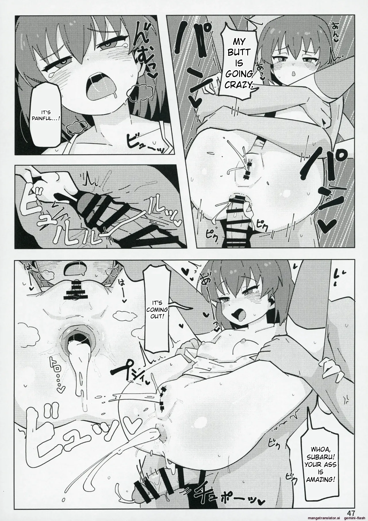 (C104) [Awarou PIXELS (ohgi)]Idol no A wa(THE IDOLM@STER MILLION LIVE!) [English] Page 46
