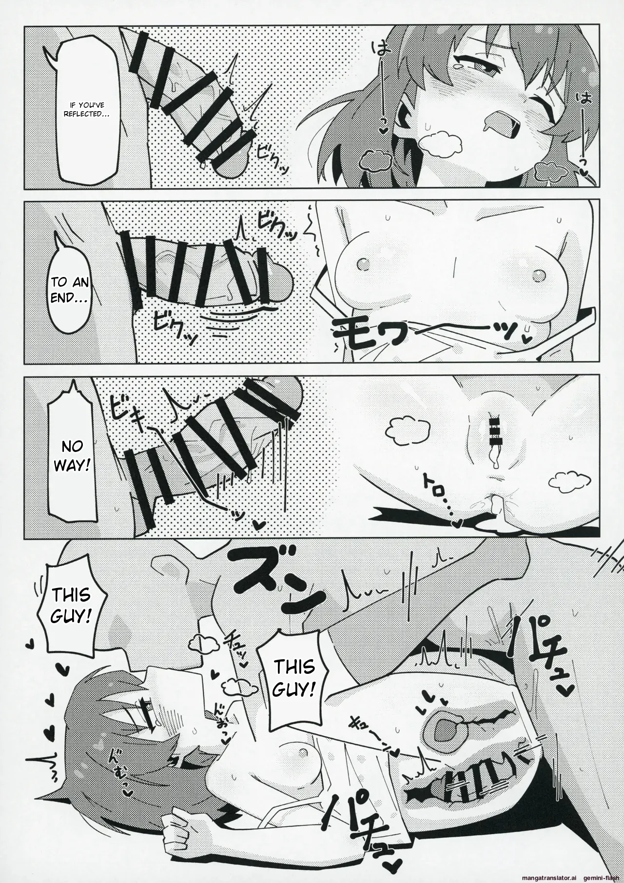 (C104) [Awarou PIXELS (ohgi)]Idol no A wa(THE IDOLM@STER MILLION LIVE!) [English] Page 48