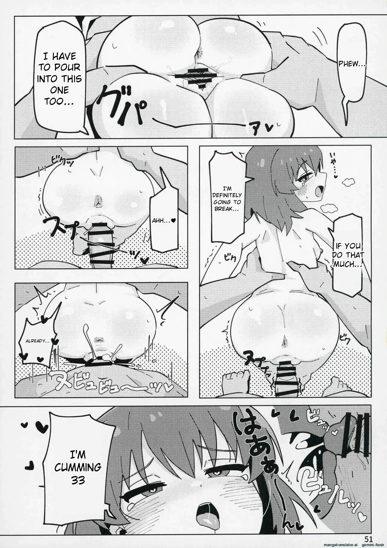 (C104) [Awarou PIXELS (ohgi)]Idol no A wa(THE IDOLM@STER MILLION LIVE!) [English] Page 50
