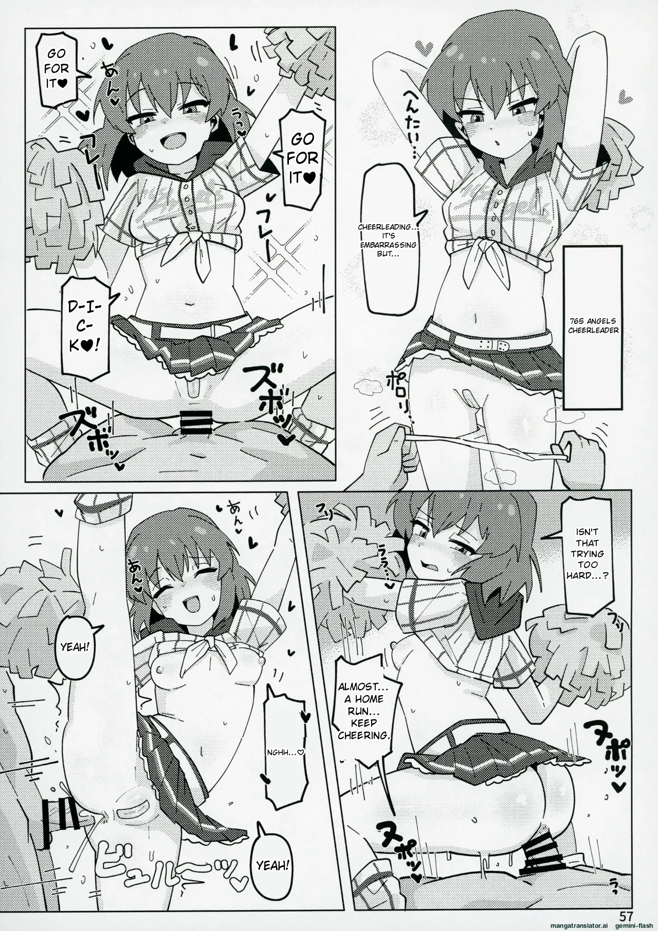 (C104) [Awarou PIXELS (ohgi)]Idol no A wa(THE IDOLM@STER MILLION LIVE!) [English] Page 56