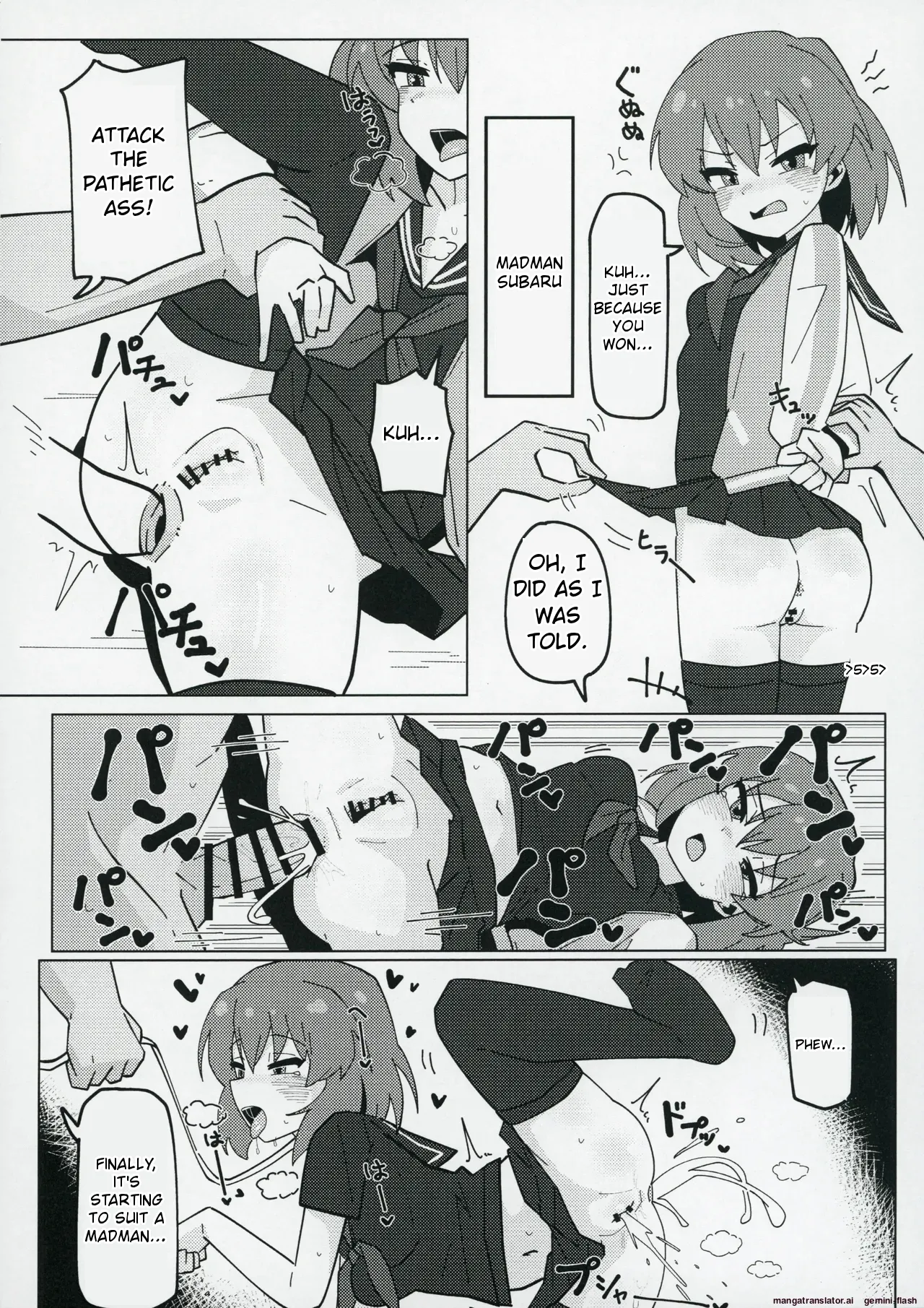 (C104) [Awarou PIXELS (ohgi)]Idol no A wa(THE IDOLM@STER MILLION LIVE!) [English] Page 57