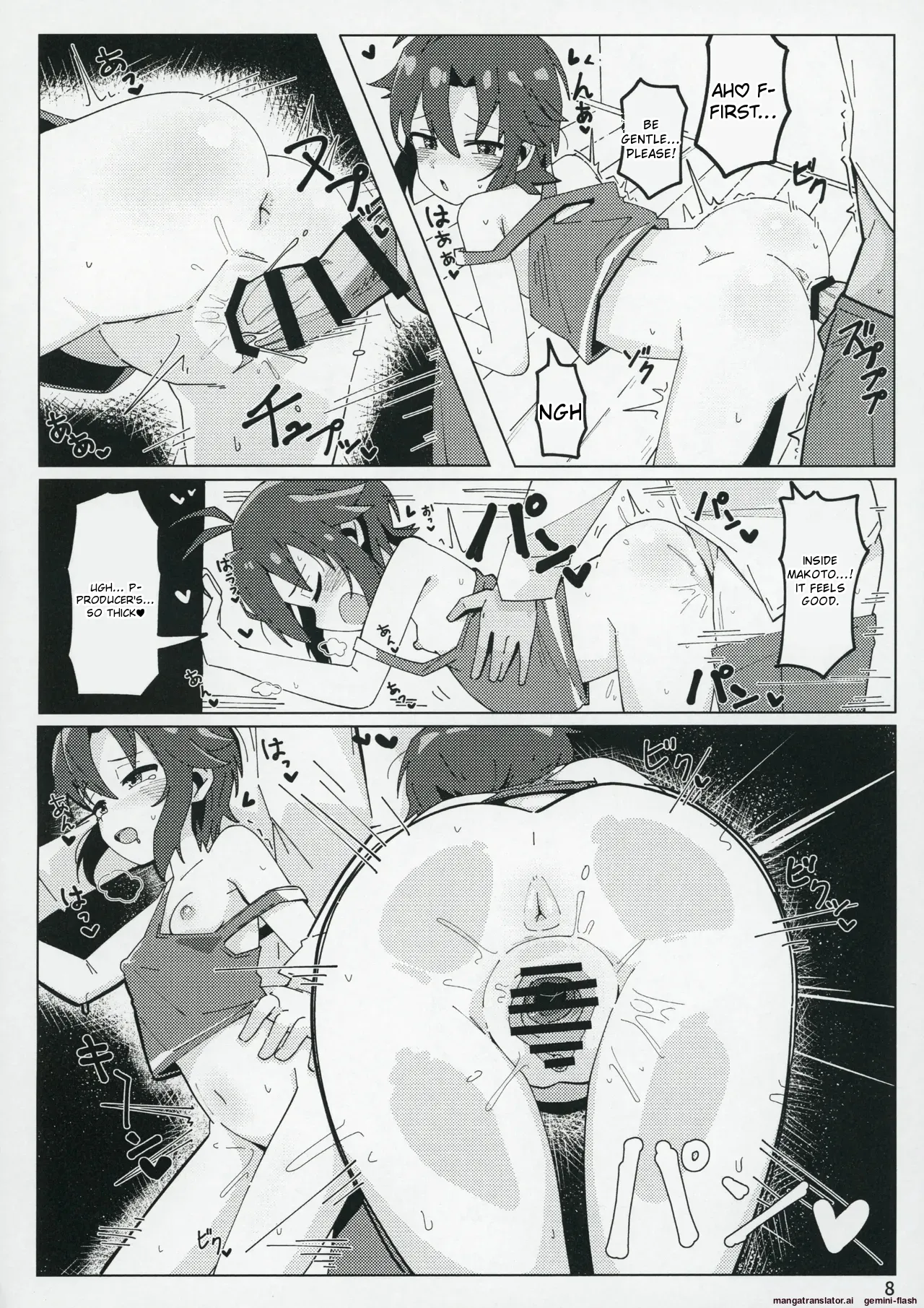 (C104) [Awarou PIXELS (ohgi)]Idol no A wa(THE IDOLM@STER MILLION LIVE!) [English] Page 7