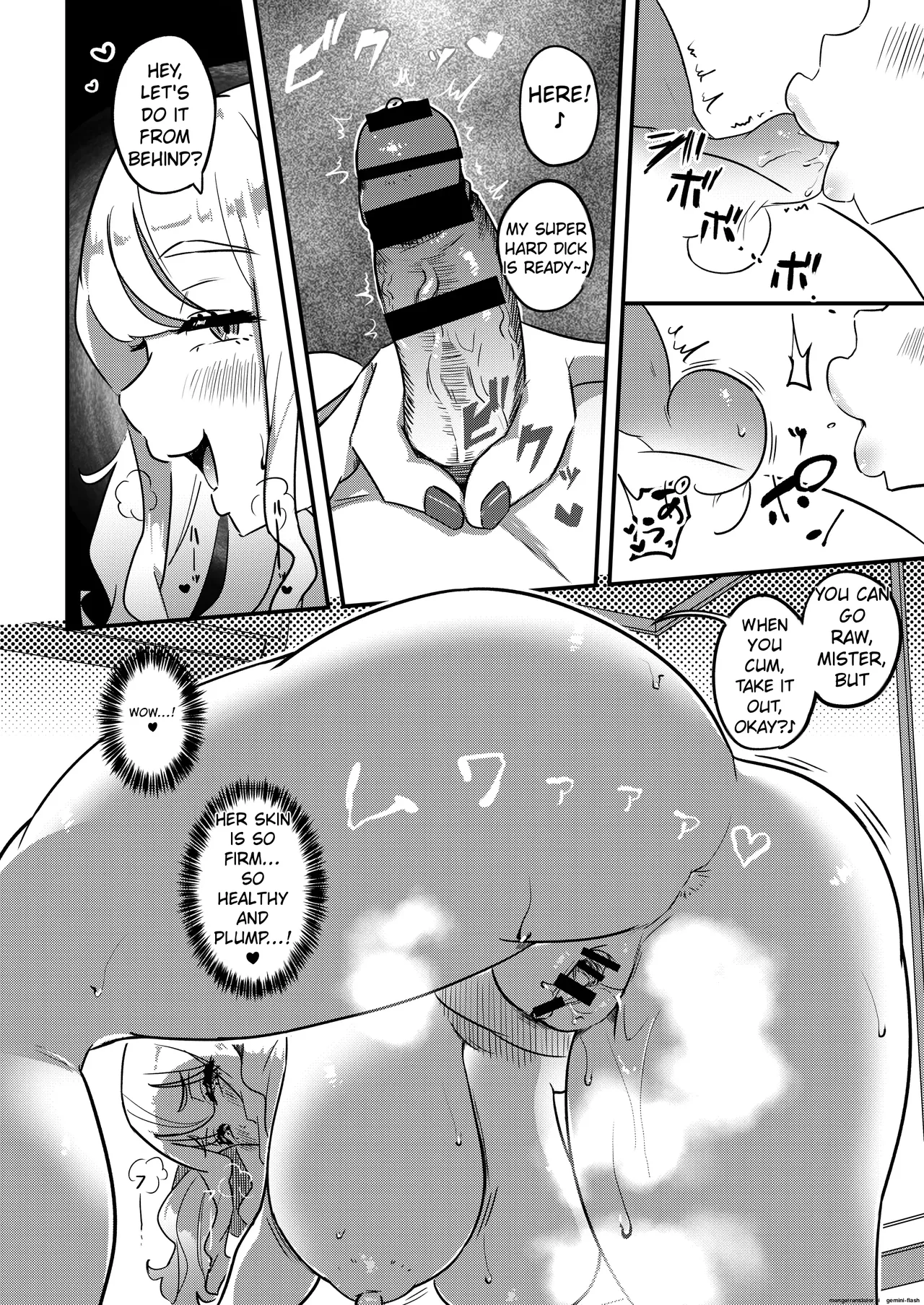 [Uniyaa (Ikinari Mojio)]Muchimuchi Warikiri JK[Digital] Page 21