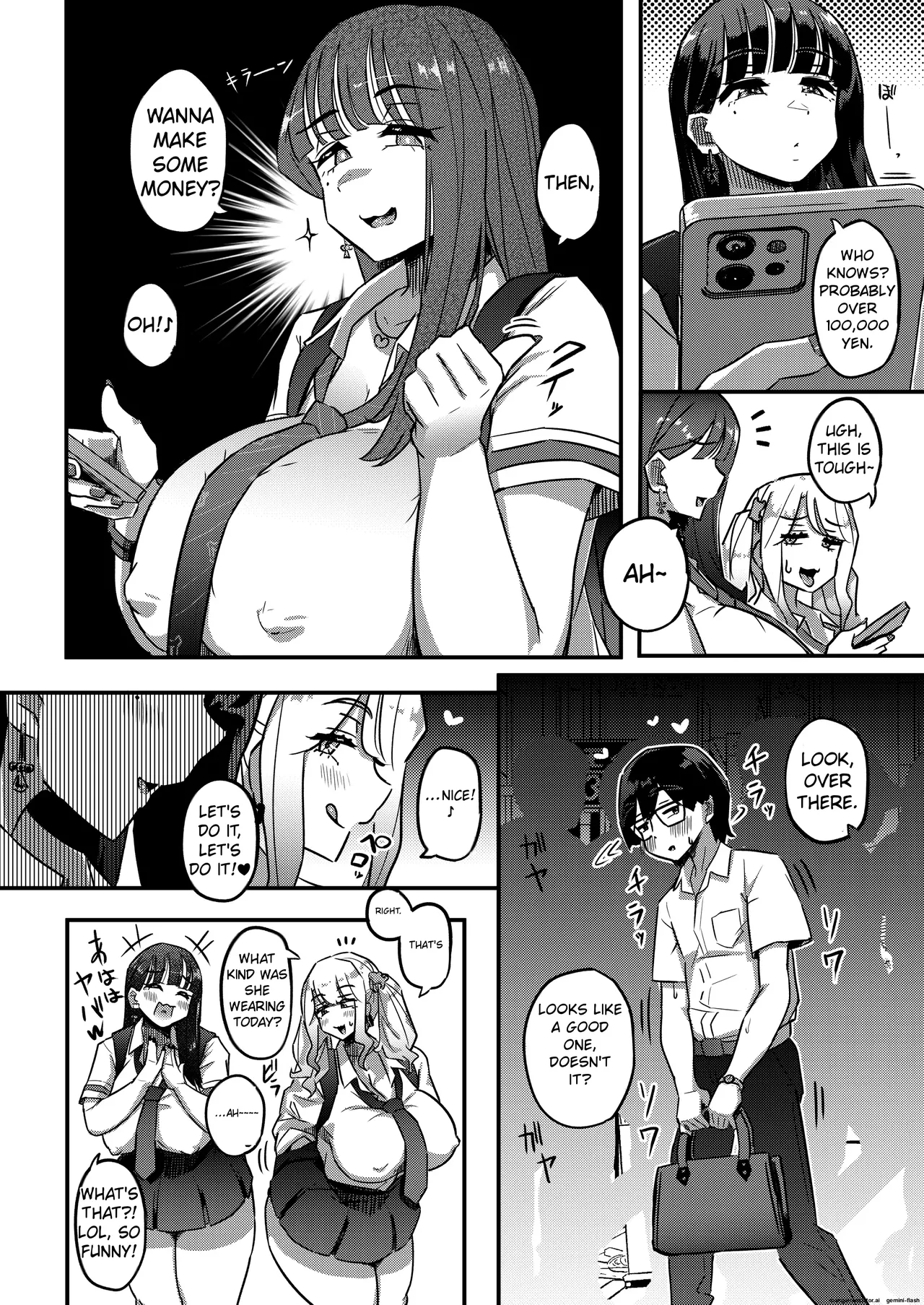 [Uniyaa (Ikinari Mojio)]Muchimuchi Warikiri JK[Digital] Page 3