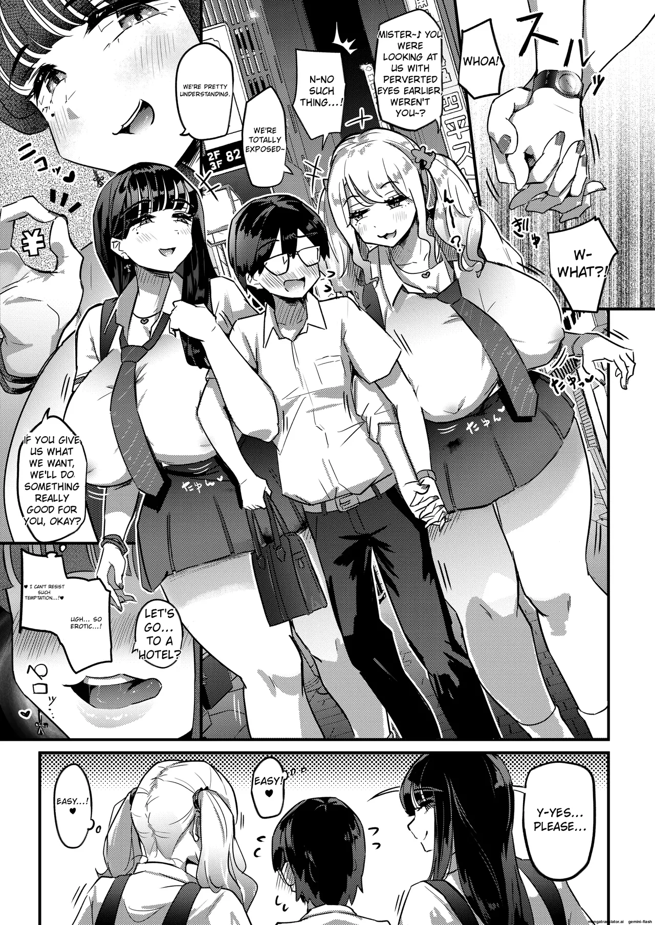[Uniyaa (Ikinari Mojio)]Muchimuchi Warikiri JK[Digital] Page 4