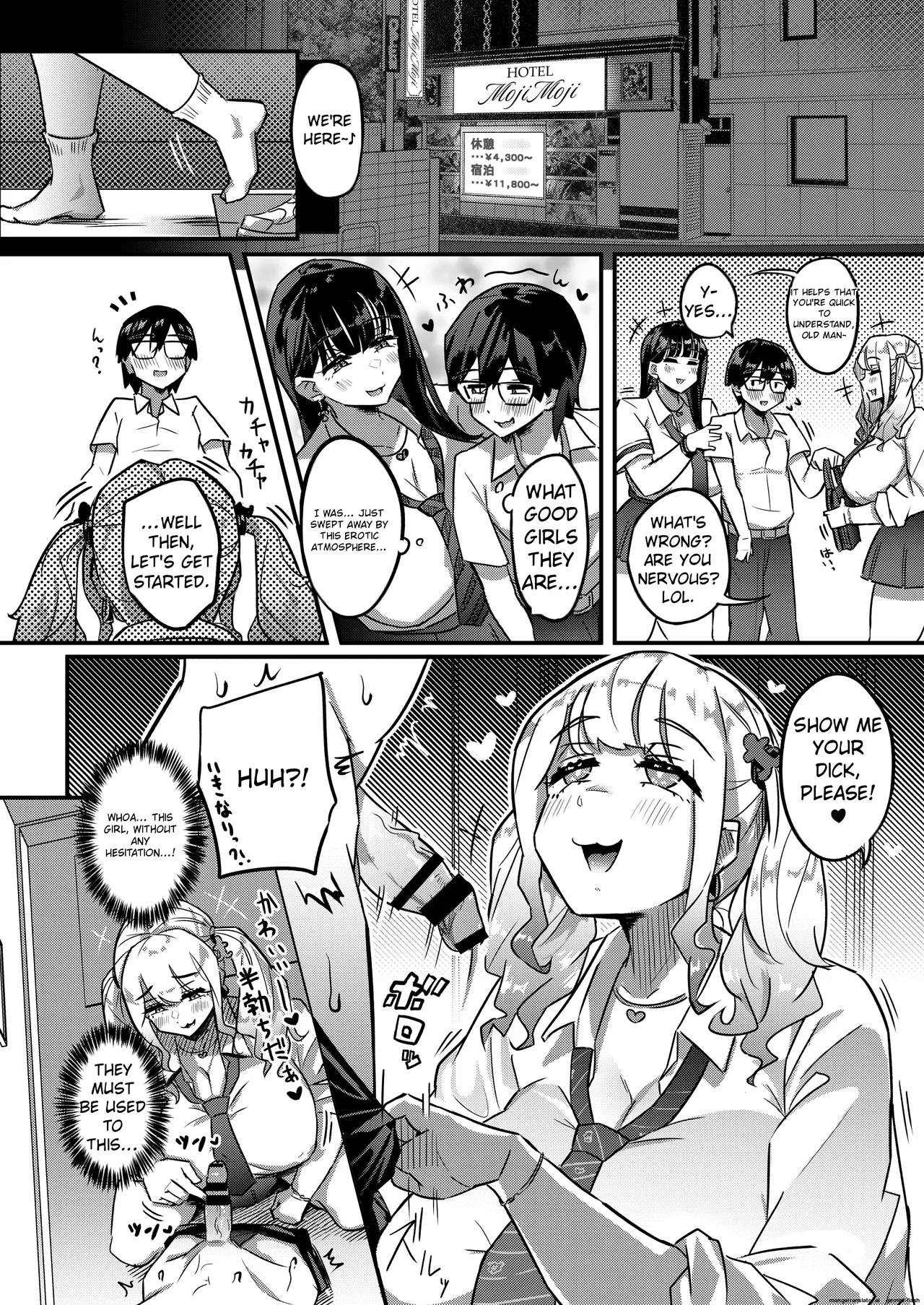 [Uniyaa (Ikinari Mojio)]Muchimuchi Warikiri JK[Digital] Page 5