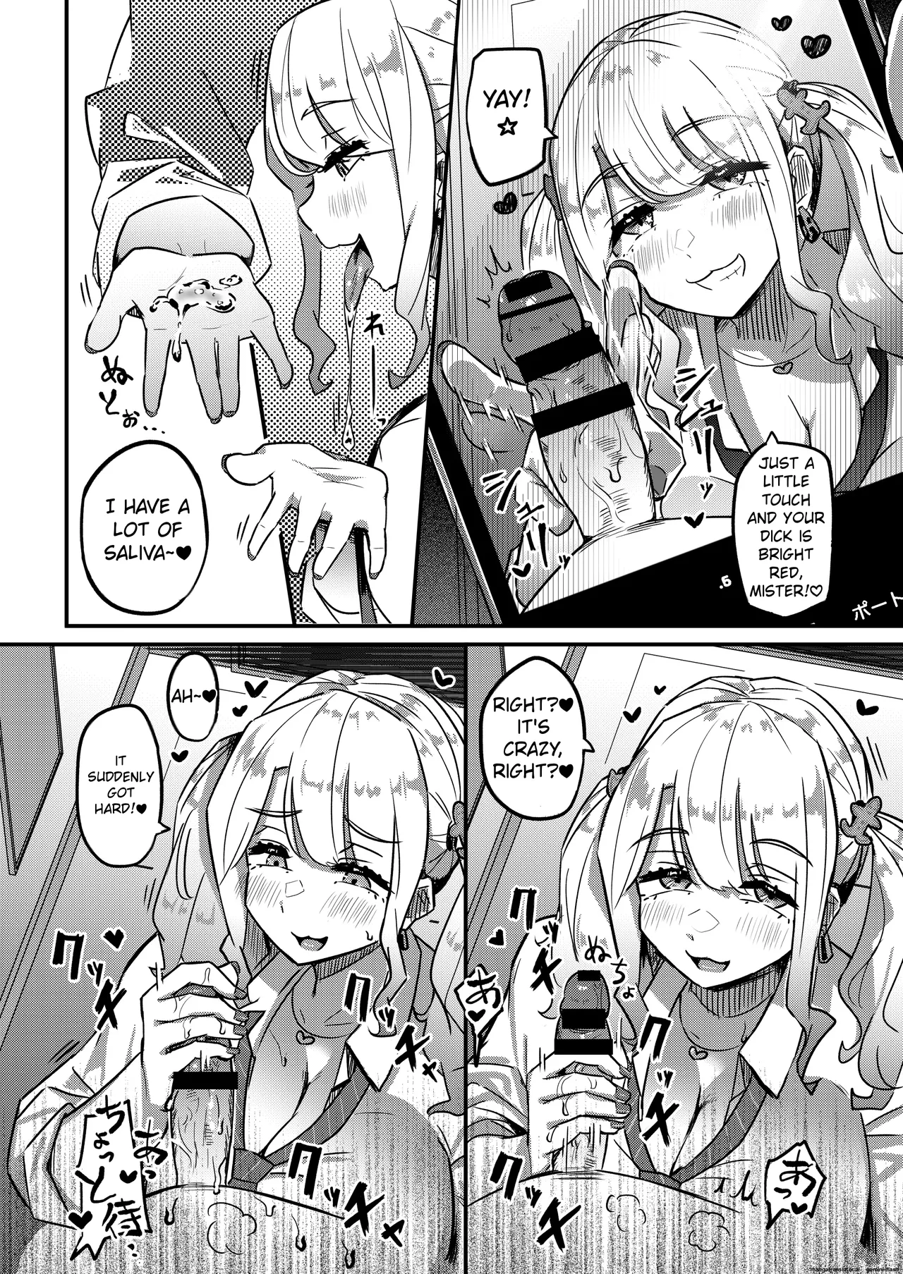 [Uniyaa (Ikinari Mojio)]Muchimuchi Warikiri JK[Digital] Page 7