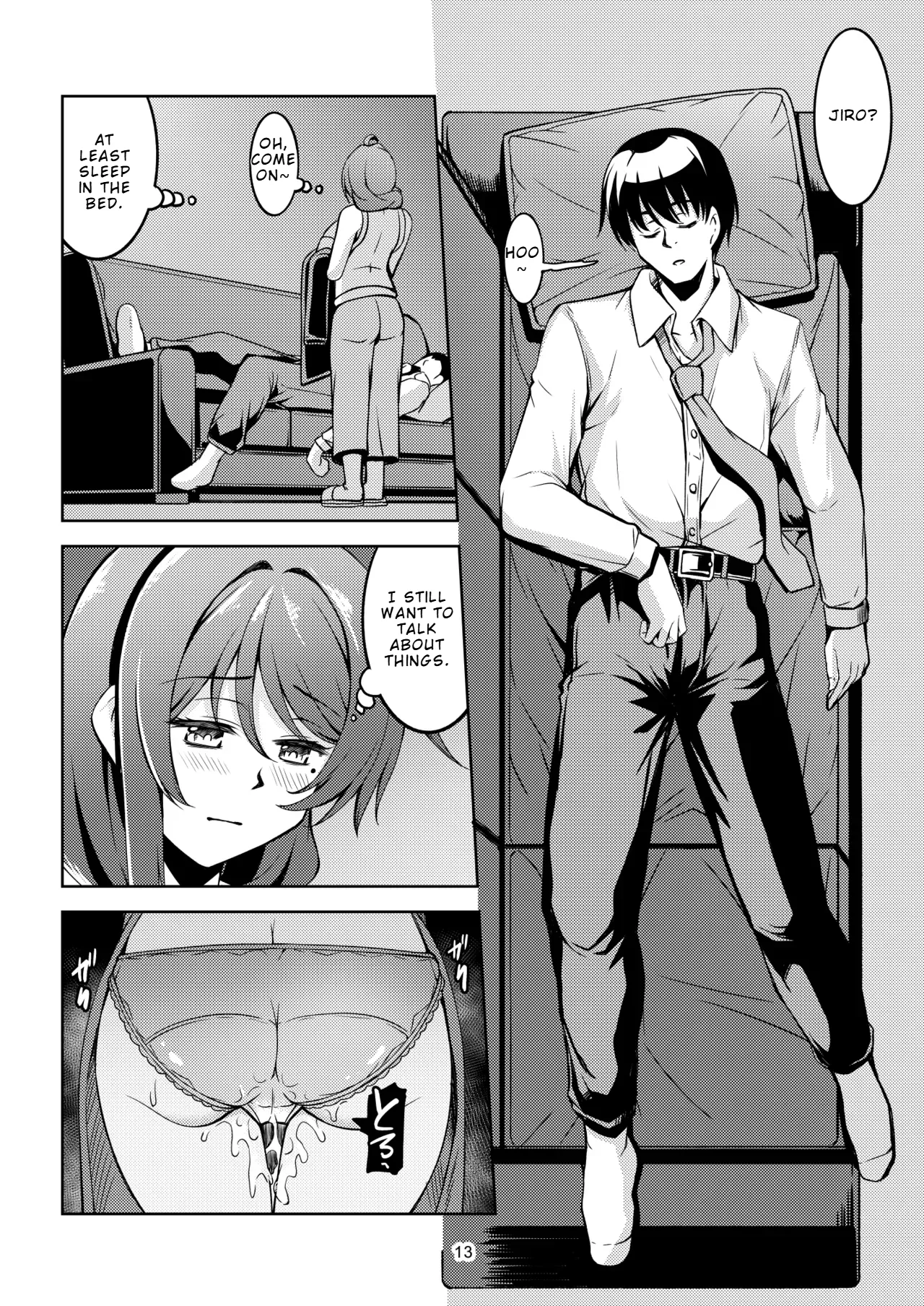 [WindArTeam (WindArt)]Hitozuma Ochi Yokkyuu Fuman no Wakazuma -Rika- | Fallen Married Woman The Frustrated Young Wife -Rika-[English] [LKK•Scans] [Digital] Page 17