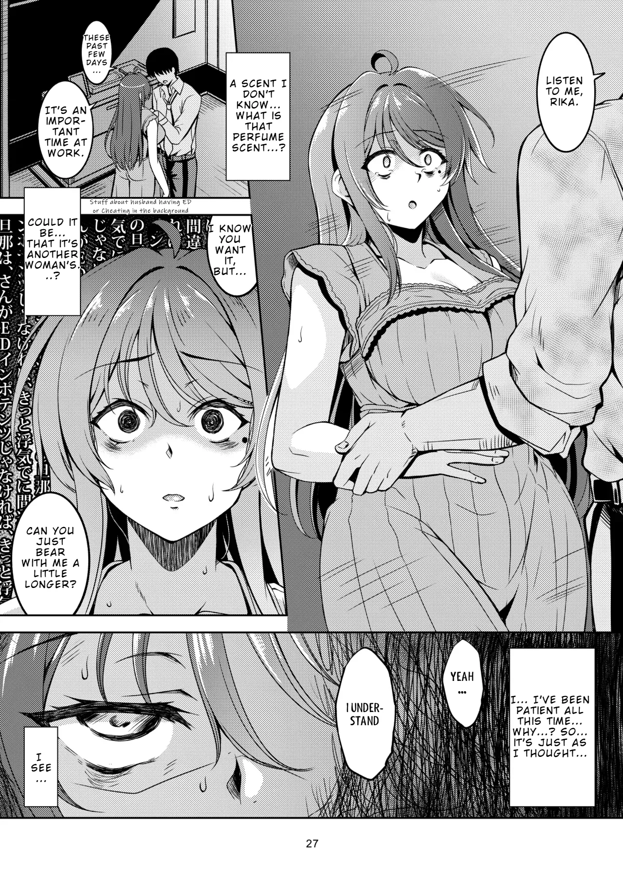 [WindArTeam (WindArt)]Hitozuma Ochi Yokkyuu Fuman no Wakazuma -Rika- | Fallen Married Woman The Frustrated Young Wife -Rika-[English] [LKK•Scans] [Digital] Page 31