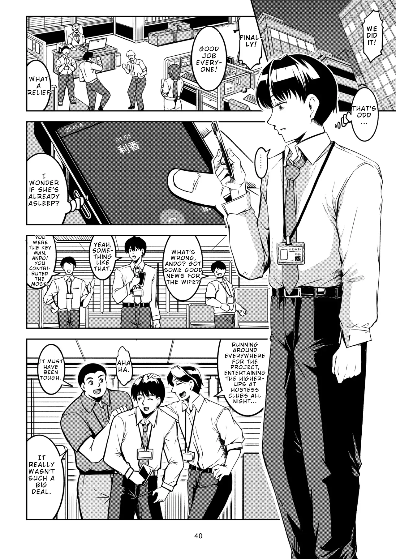 [WindArTeam (WindArt)]Hitozuma Ochi Yokkyuu Fuman no Wakazuma -Rika- | Fallen Married Woman The Frustrated Young Wife -Rika-[English] [LKK•Scans] [Digital] Page 44