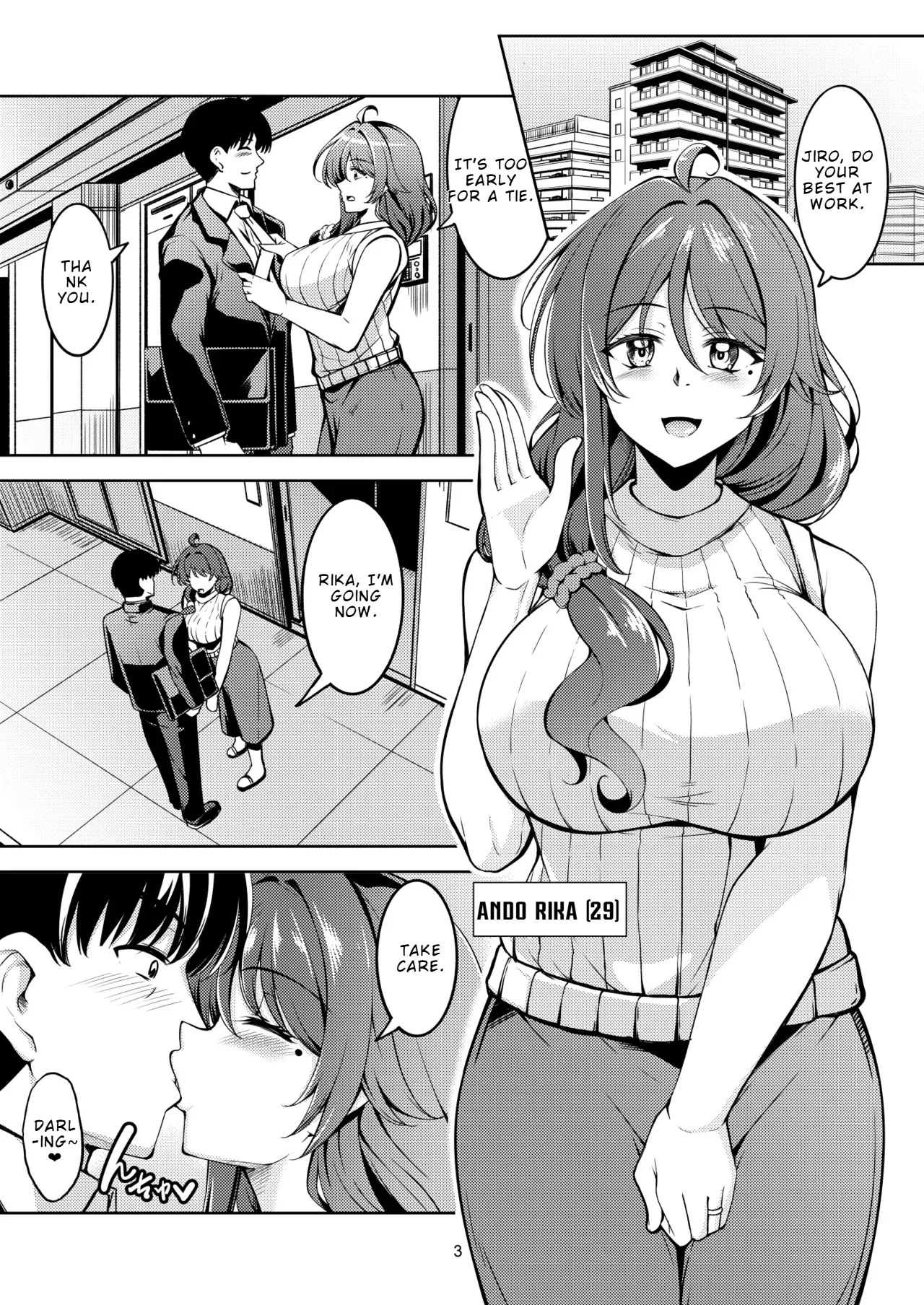 [WindArTeam (WindArt)]Hitozuma Ochi Yokkyuu Fuman no Wakazuma -Rika- | Fallen Married Woman The Frustrated Young Wife -Rika-[English] [LKK•Scans] [Digital] Page 7