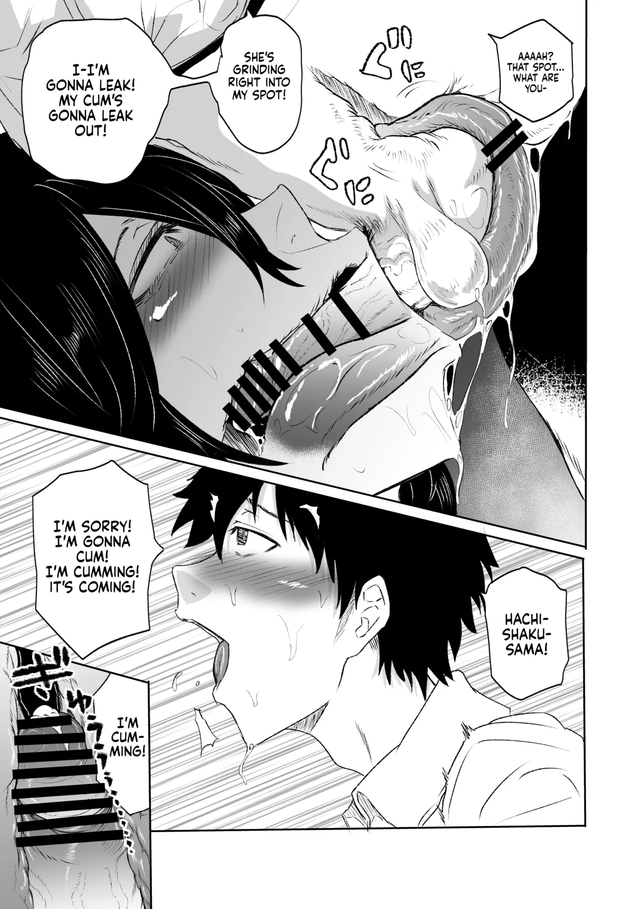 [HIDARIkiki (Kizuki Rei)]Hasshaku-sama - Deai to Sakushu | Hachishaku-Sama - The Encounter and the Drain[English] [Sonarin迫] Page 11