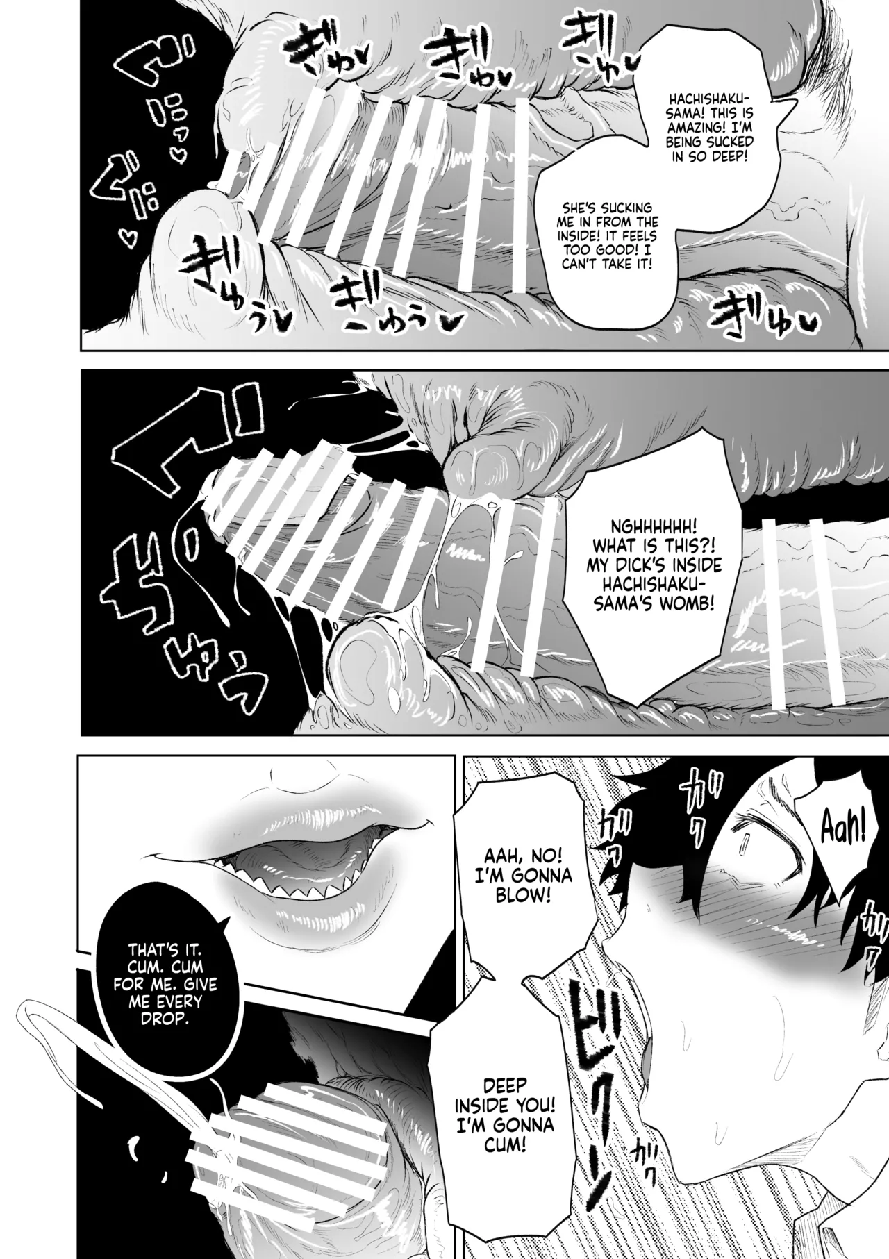 [HIDARIkiki (Kizuki Rei)]Hasshaku-sama - Deai to Sakushu | Hachishaku-Sama - The Encounter and the Drain[English] [Sonarin迫] Page 20